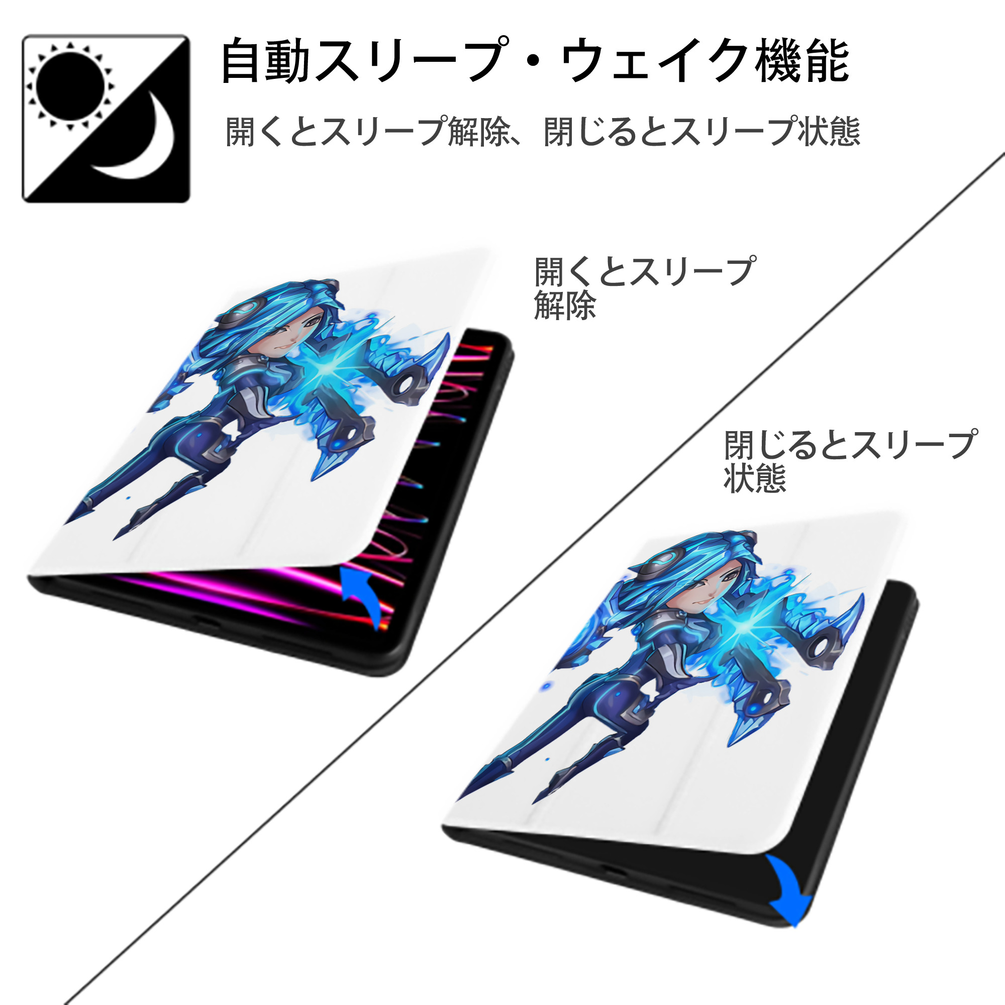 リーグ・オブ・レジェンド League of Legends LOL IPad ケース ペン収納付き 三つ折りスタンド PUレザー×シリコン 対応機種9.5/10.5/10.9インチ