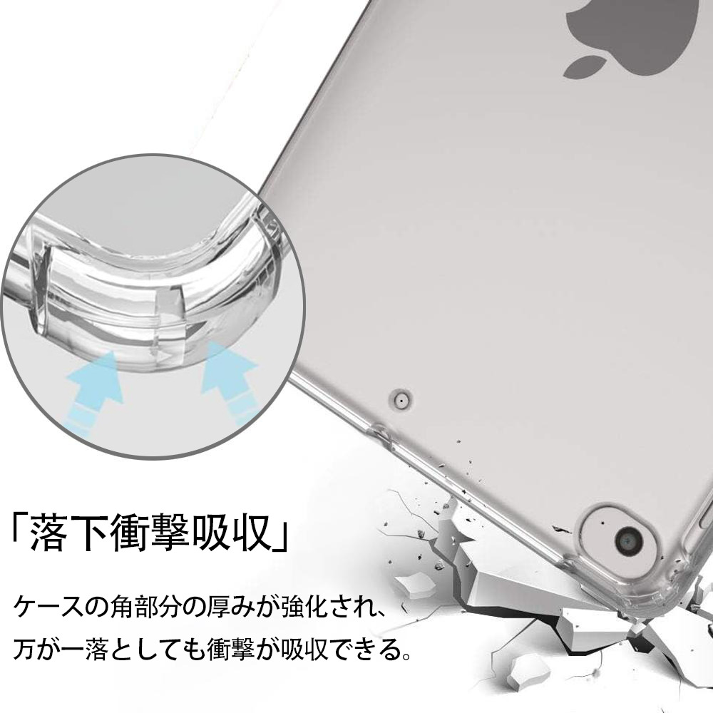 リーグ・オブ・レジェンド League of Legends LOL IPad ケース ペン収納付き 三つ折りスタンド PUレザー×シリコン 対応機種9.5/10.5/10.9インチ
