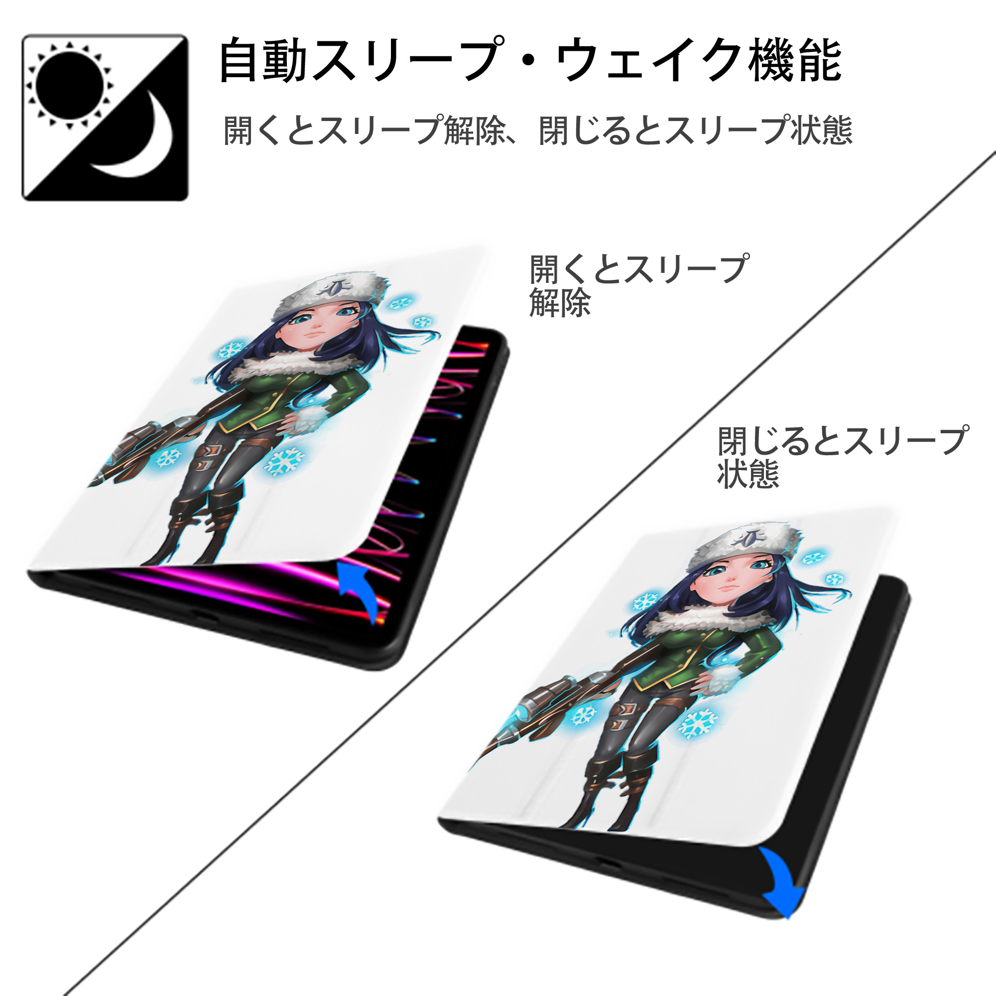 リーグ・オブ・レジェンド League of Legends LOL IPad ケース ペン収納付き 三つ折りスタンド PUレザー×シリコン 対応機種9.5/10.5/10.9インチ