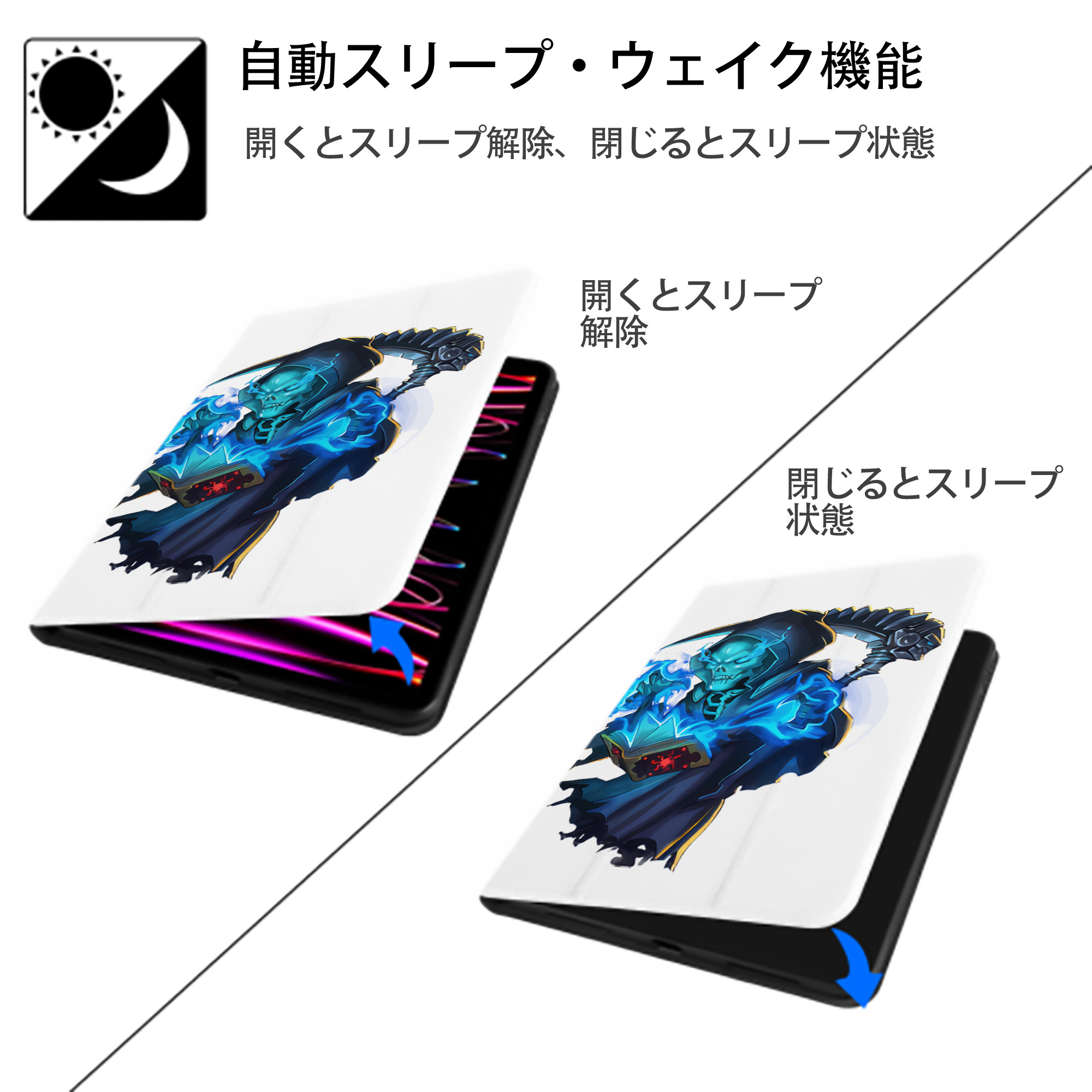 リーグ・オブ・レジェンド League of Legends LOL IPad ケース ペン収納付き 三つ折りスタンド PUレザー×シリコン 対応機種9.5/10.5/10.9インチ