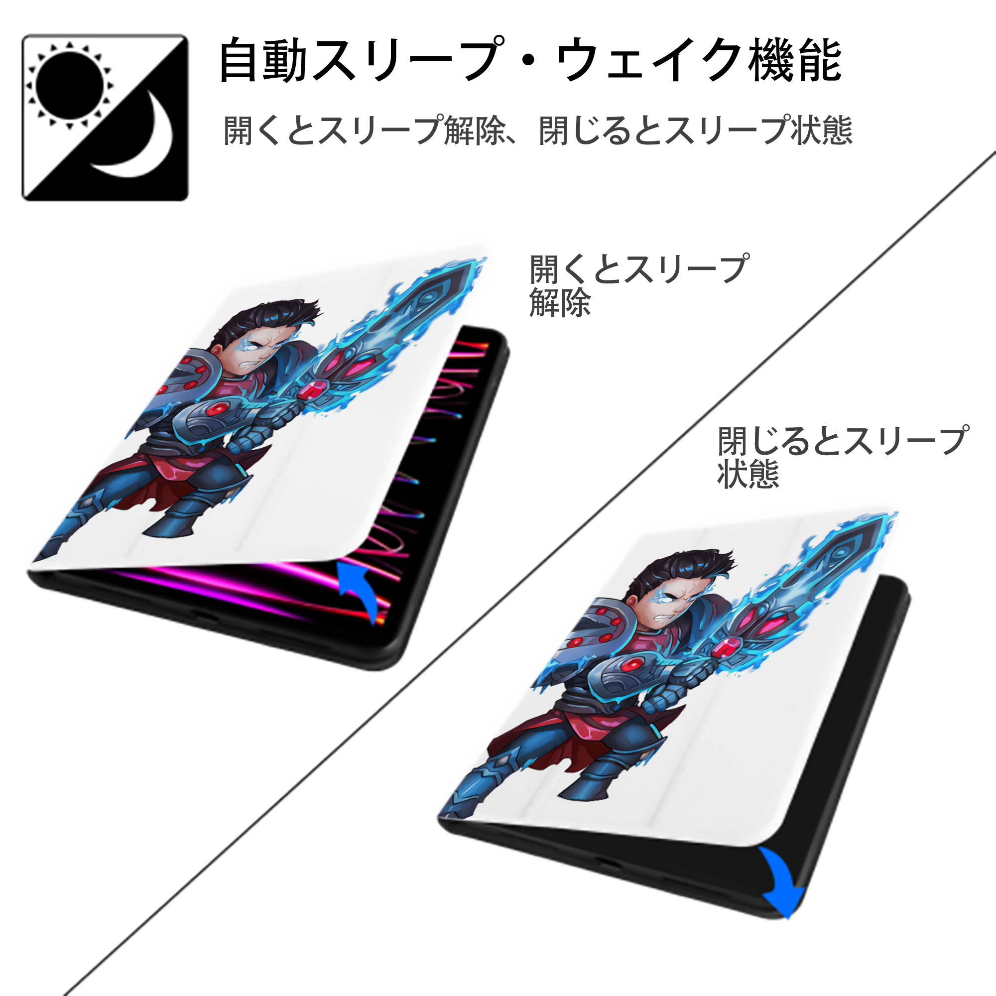 リーグ・オブ・レジェンド League of Legends LOL IPad ケース ペン収納付き 三つ折りスタンド PUレザー×シリコン 対応機種9.5/10.5/10.9インチ