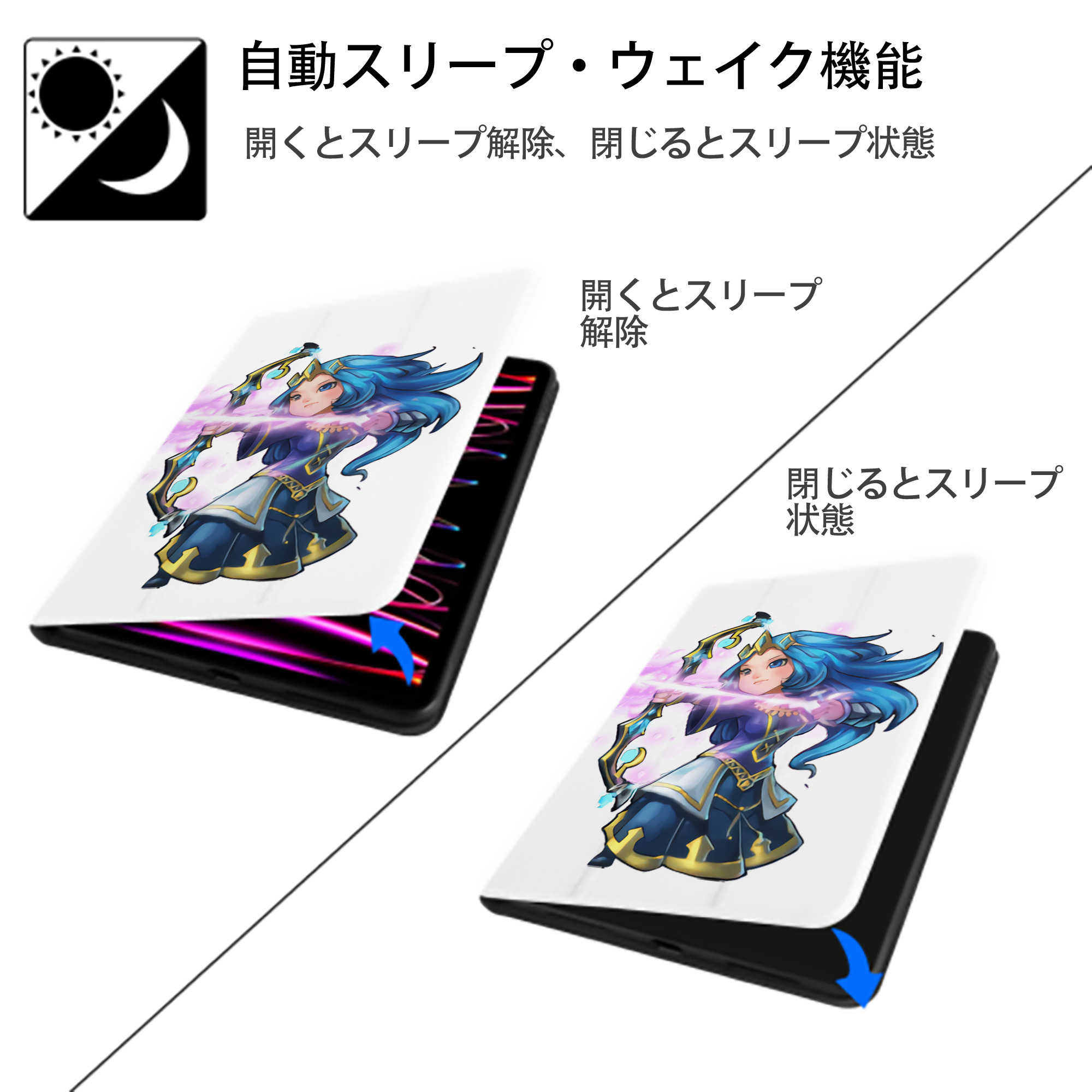 リーグ・オブ・レジェンド League of Legends LOL IPad ケース ペン収納付き 三つ折りスタンド PUレザー×シリコン 対応機種9.5/10.5/10.9インチ