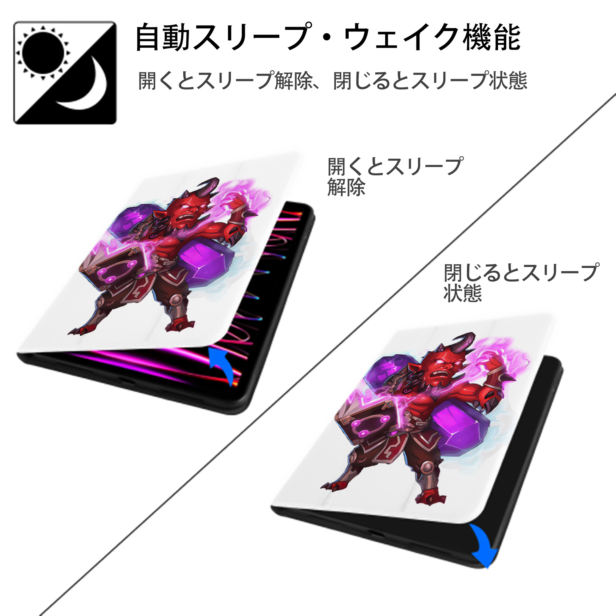 リーグ・オブ・レジェンド League of Legends LOL IPad ケース ペン収納付き 三つ折りスタンド PUレザー×シリコン 対応機種9.5/10.5/10.9インチ