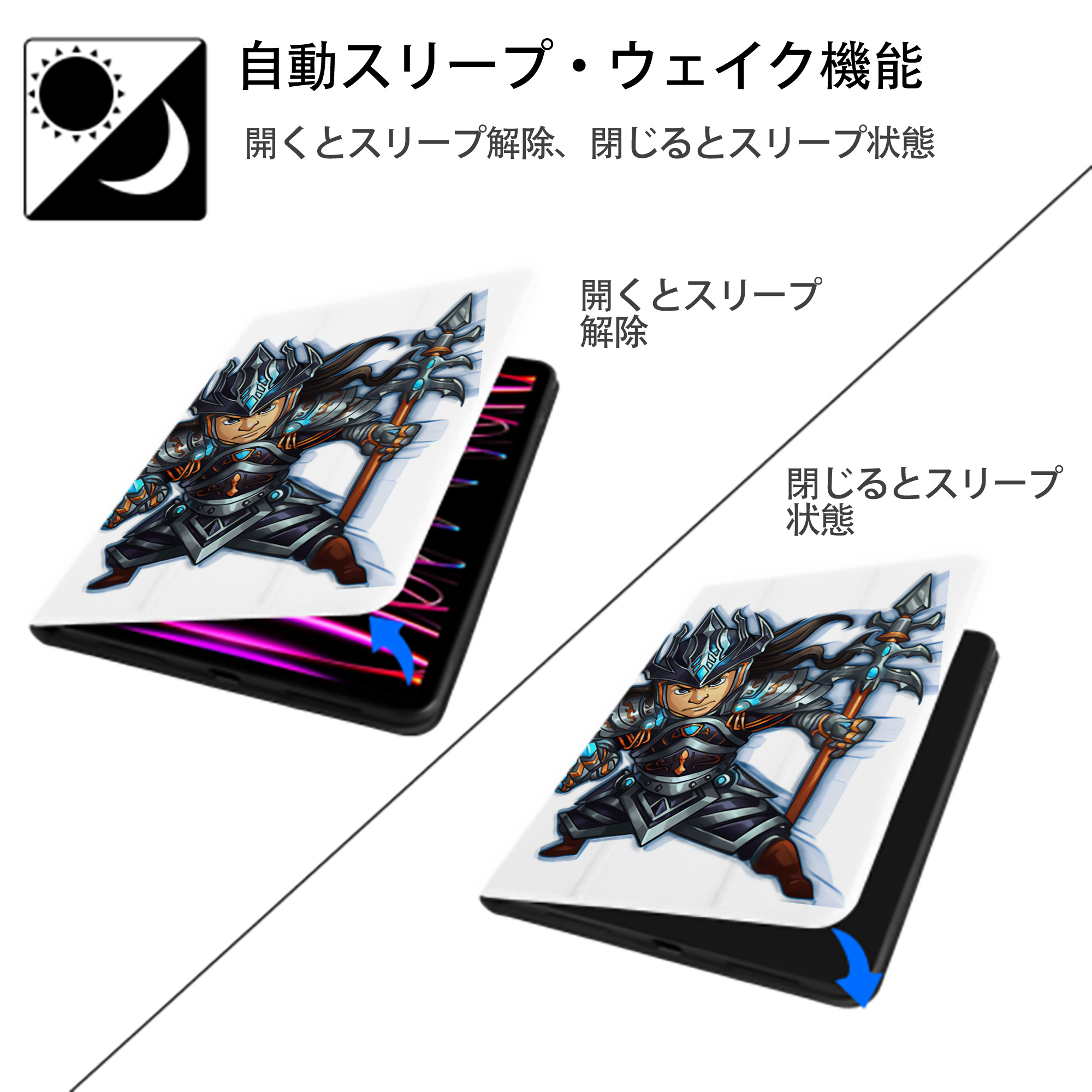 リーグ・オブ・レジェンド League of Legends LOL IPad ケース ペン収納付き 三つ折りスタンド PUレザー×シリコン 対応機種9.5/10.5/10.9インチ