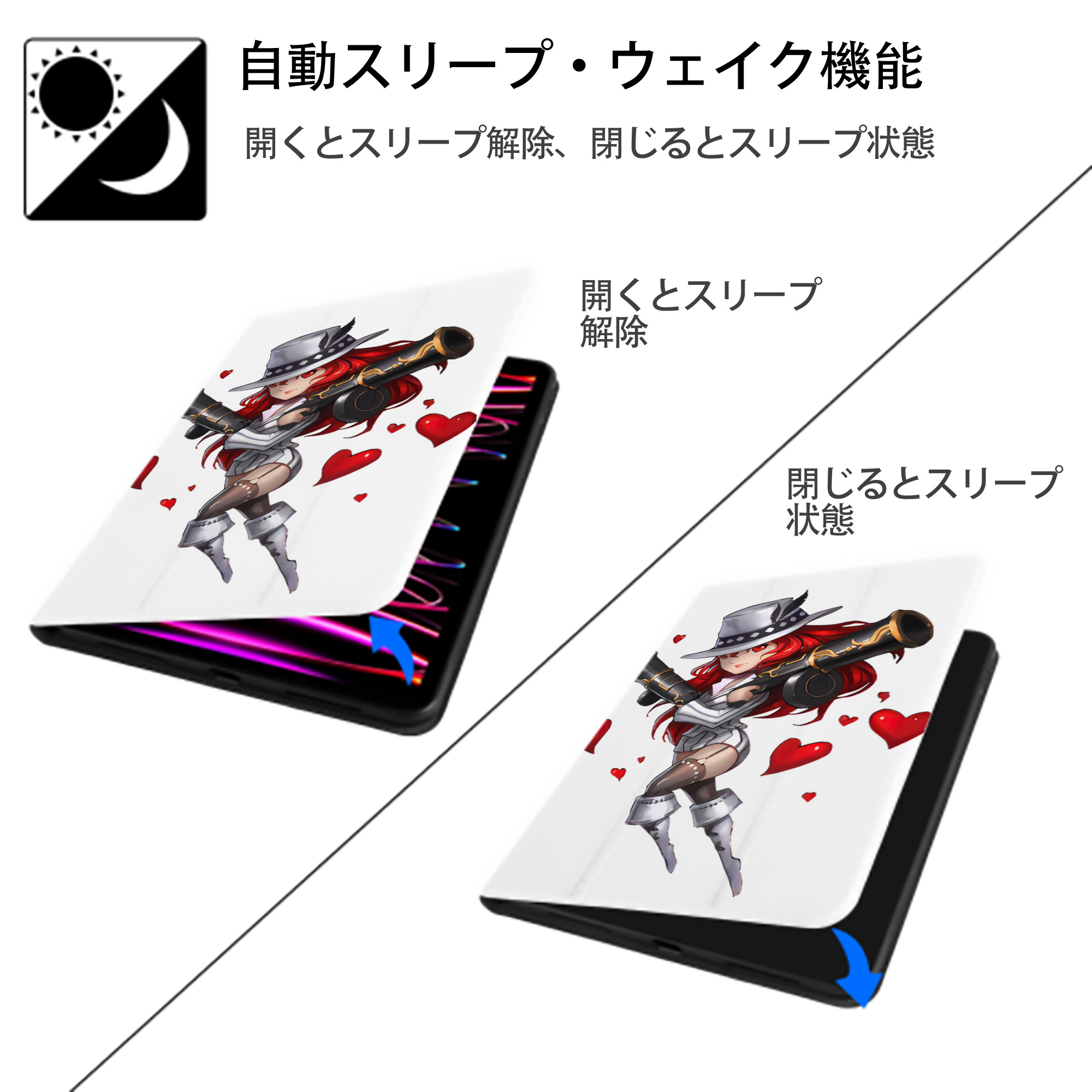 リーグ・オブ・レジェンド League of Legends LOL IPad ケース ペン収納付き 三つ折りスタンド PUレザー×シリコン 対応機種9.5/10.5/10.9インチ