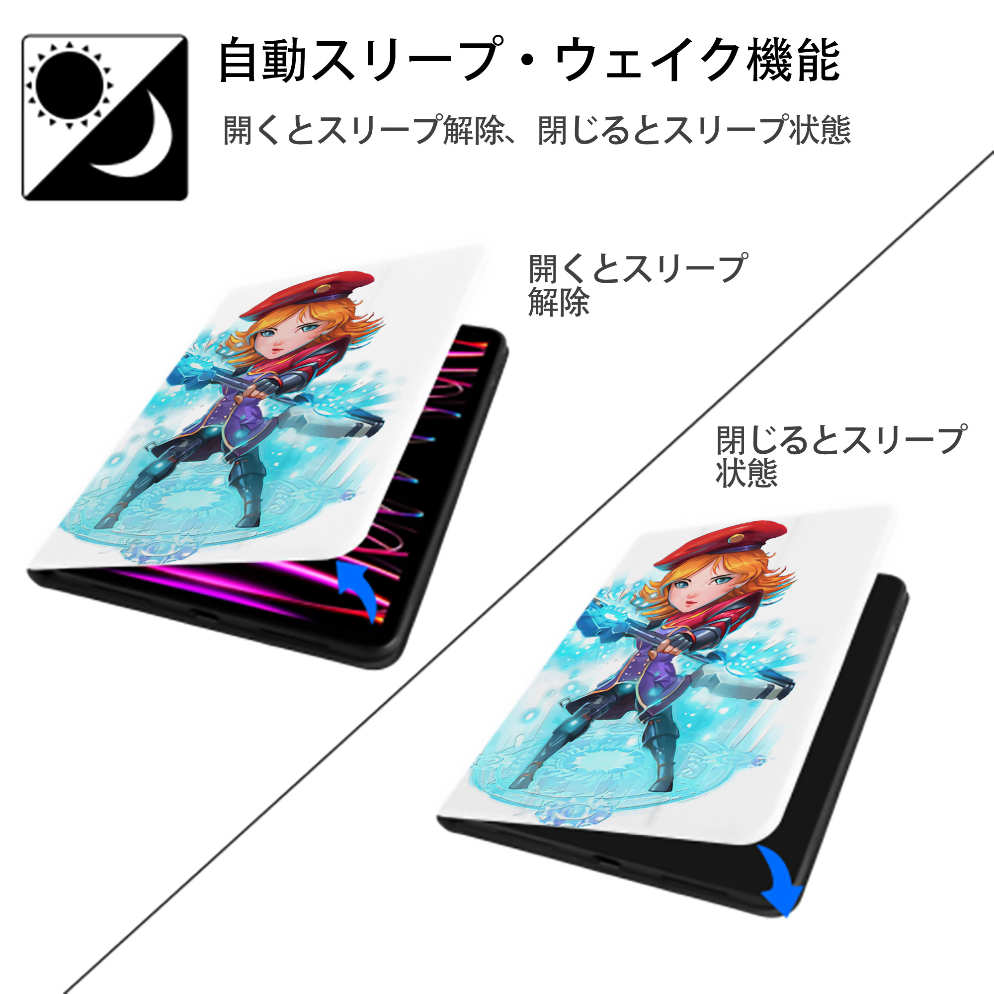 リーグ・オブ・レジェンド League of Legends LOL IPad ケース ペン収納付き 三つ折りスタンド PUレザー×シリコン 対応機種9.5/10.5/10.9インチ