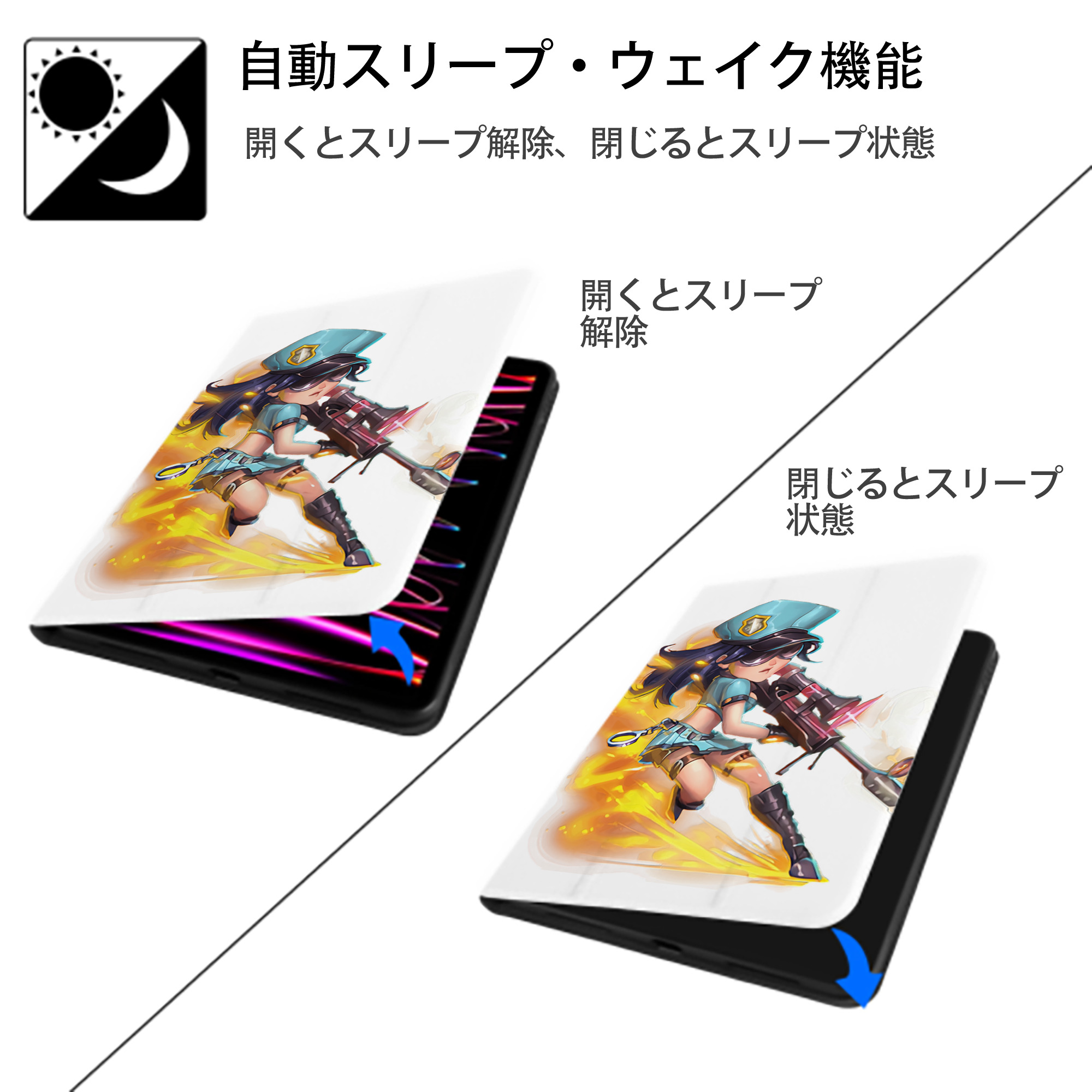 リーグ・オブ・レジェンド League of Legends LOL IPad ケース ペン収納付き 三つ折りスタンド PUレザー×シリコン 対応機種9.5/10.5/10.9インチ