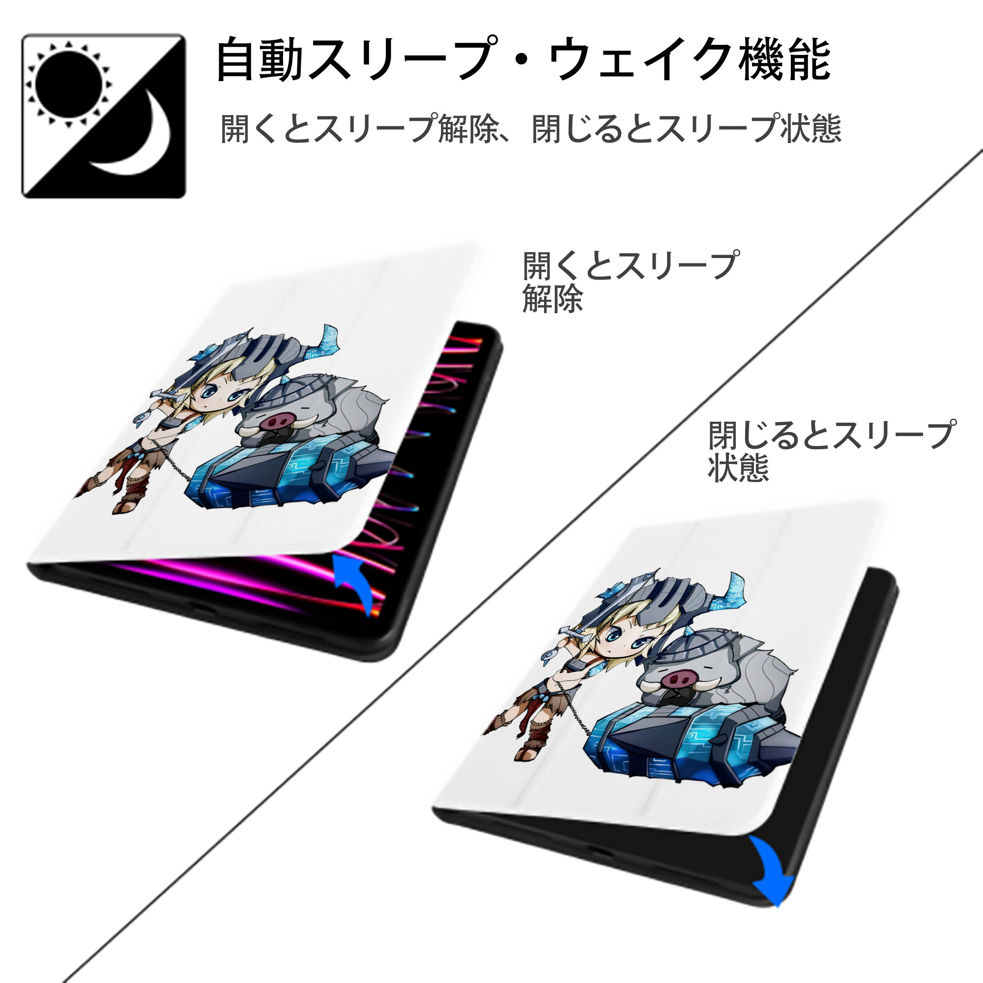 リーグ・オブ・レジェンド League of Legends LOL IPad ケース ペン収納付き 三つ折りスタンド PUレザー×シリコン 対応機種9.5/10.5/10.9インチ