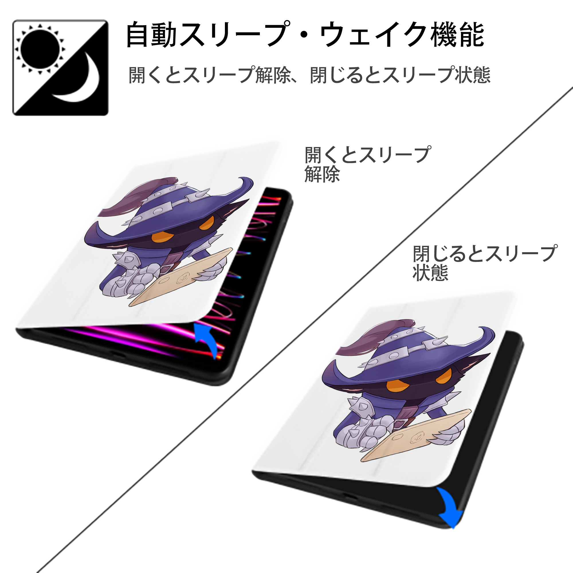 リーグ・オブ・レジェンド League of Legends LOL IPad ケース ペン収納付き 三つ折りスタンド PUレザー×シリコン 対応機種9.5/10.5/10.9インチ