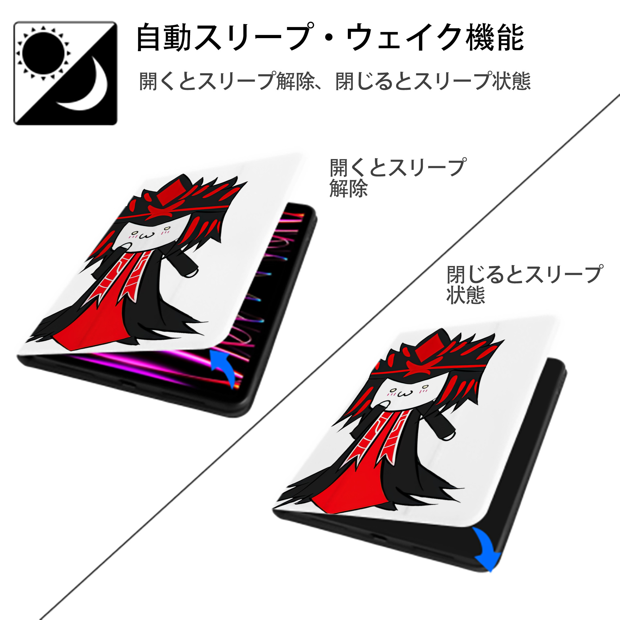 リーグ・オブ・レジェンド League of Legends LOL IPad ケース ペン収納付き 三つ折りスタンド PUレザー×シリコン 対応機種9.5/10.5/10.9インチ