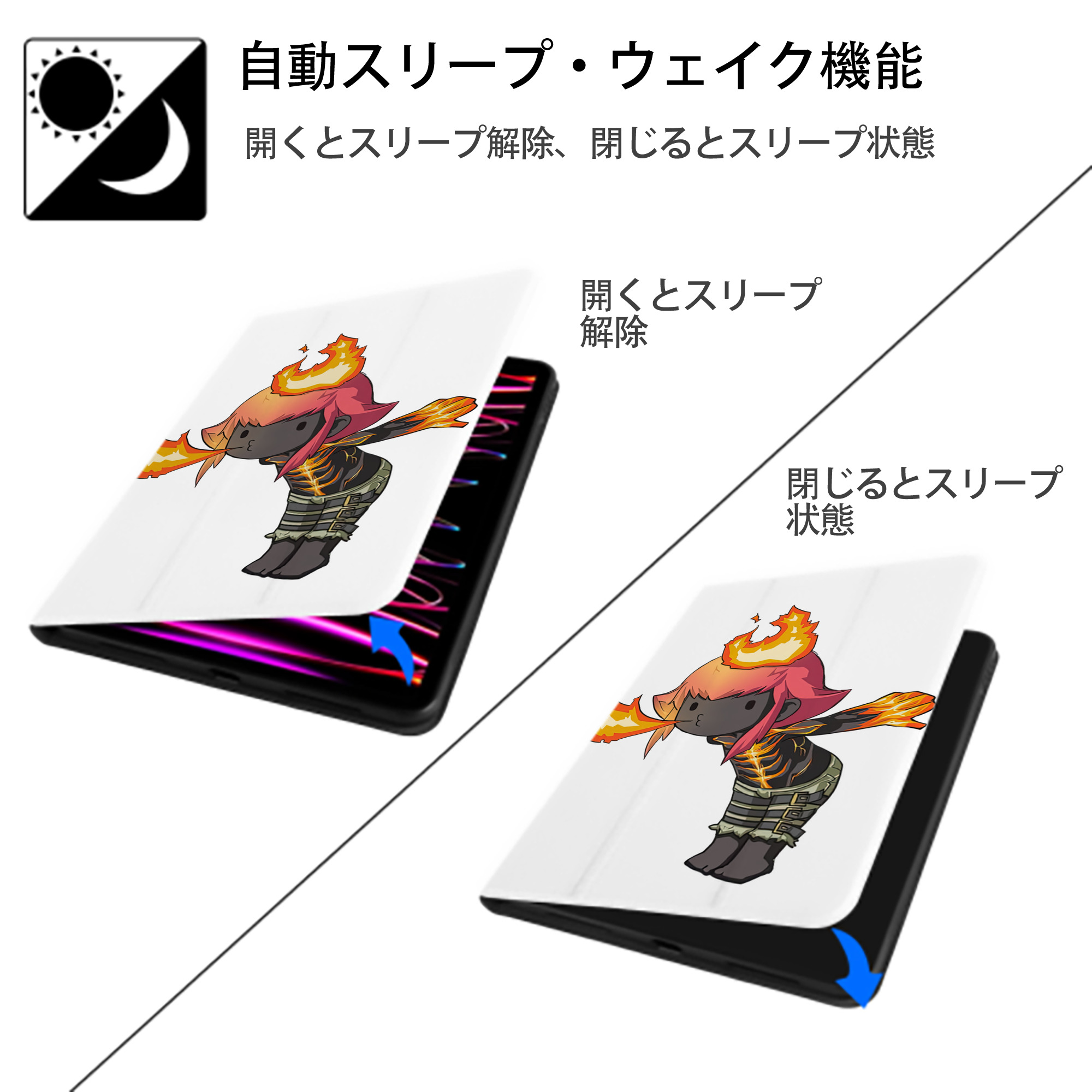 リーグ・オブ・レジェンド League of Legends LOL IPad ケース ペン収納付き 三つ折りスタンド PUレザー×シリコン 対応機種9.5/10.5/10.9インチ