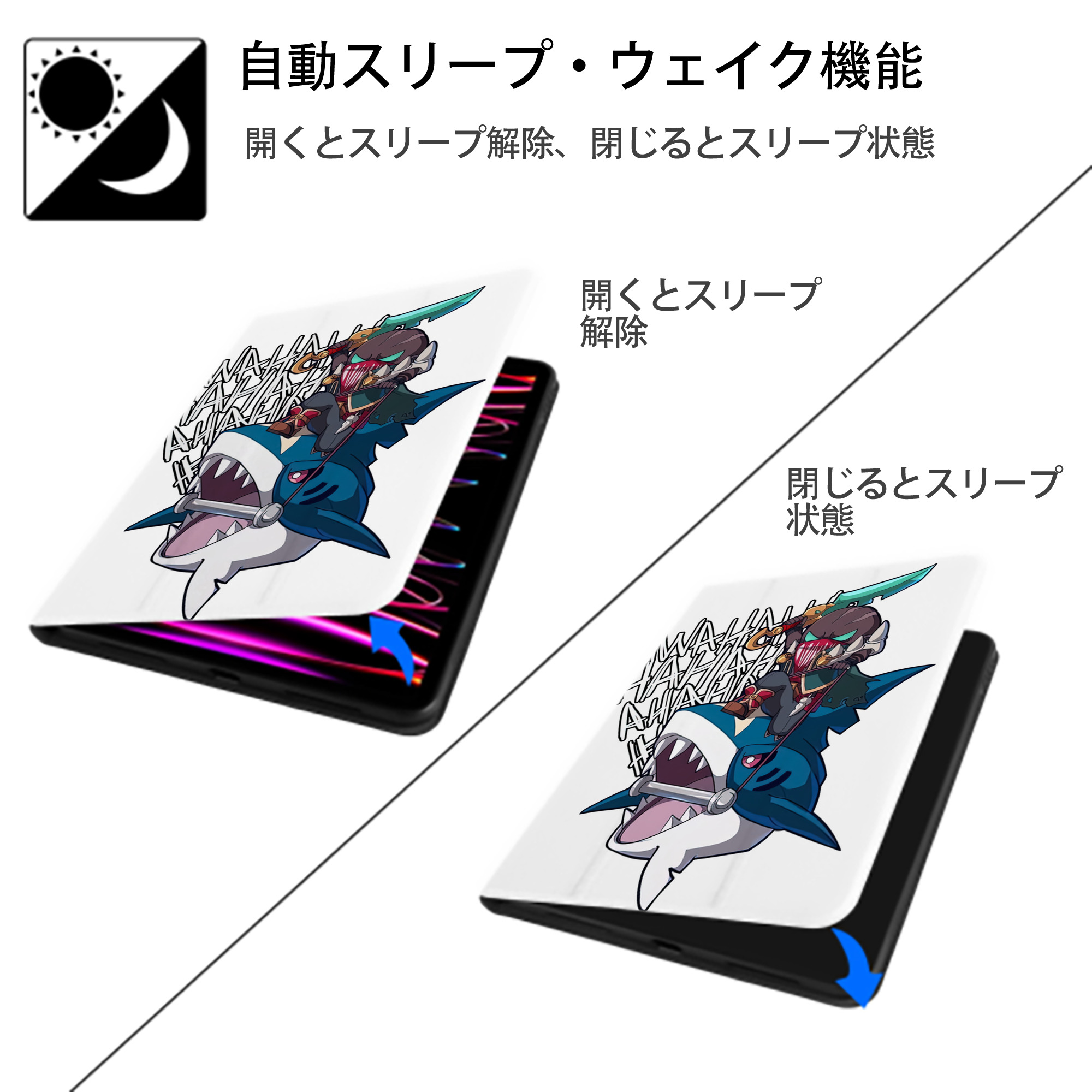 リーグ・オブ・レジェンド League of Legends LOL IPad ケース ペン収納付き 三つ折りスタンド PUレザー×シリコン 対応機種9.5/10.5/10.9インチ