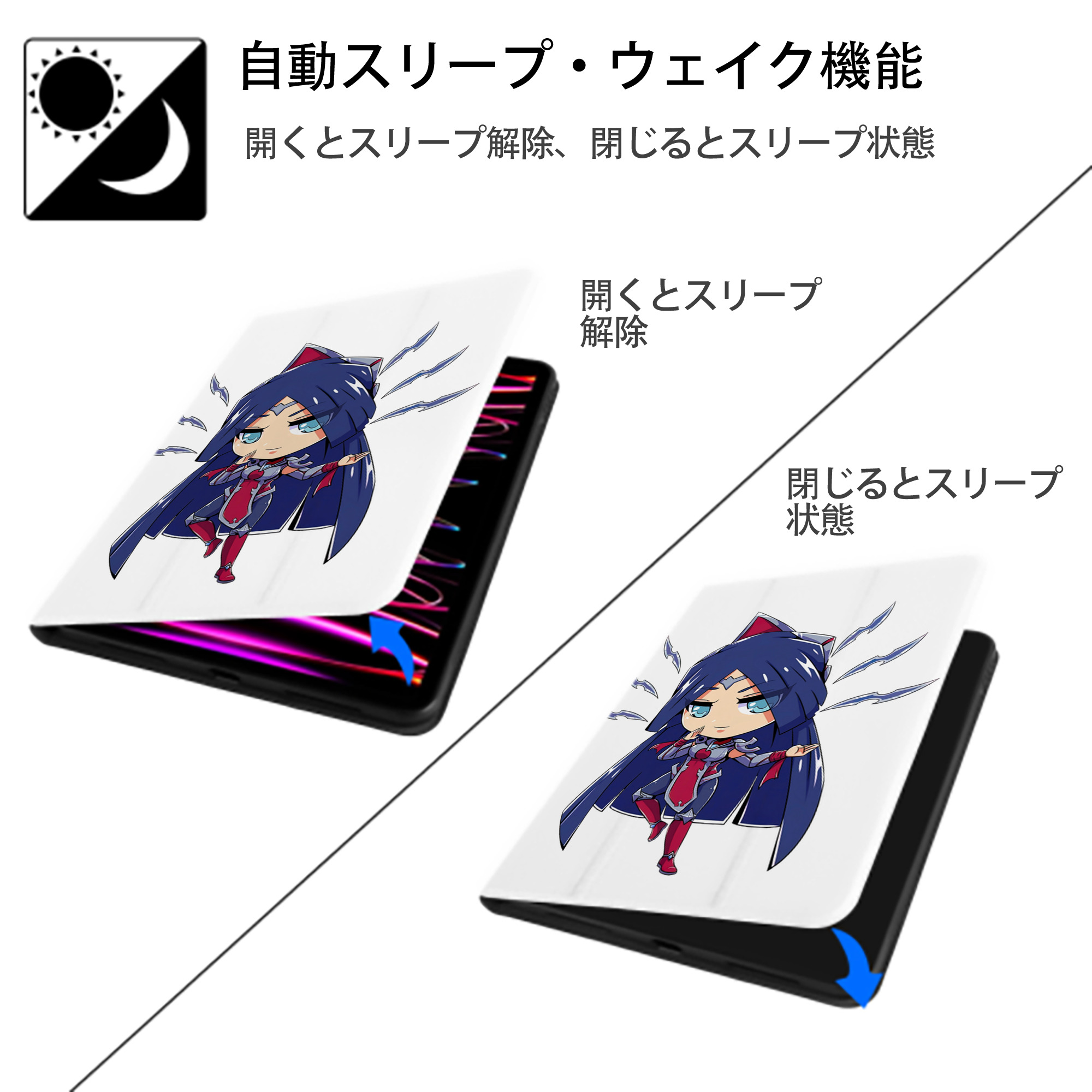 リーグ・オブ・レジェンド League of Legends LOL IPad ケース ペン収納付き 三つ折りスタンド PUレザー×シリコン 対応機種9.5/10.5/10.9インチ