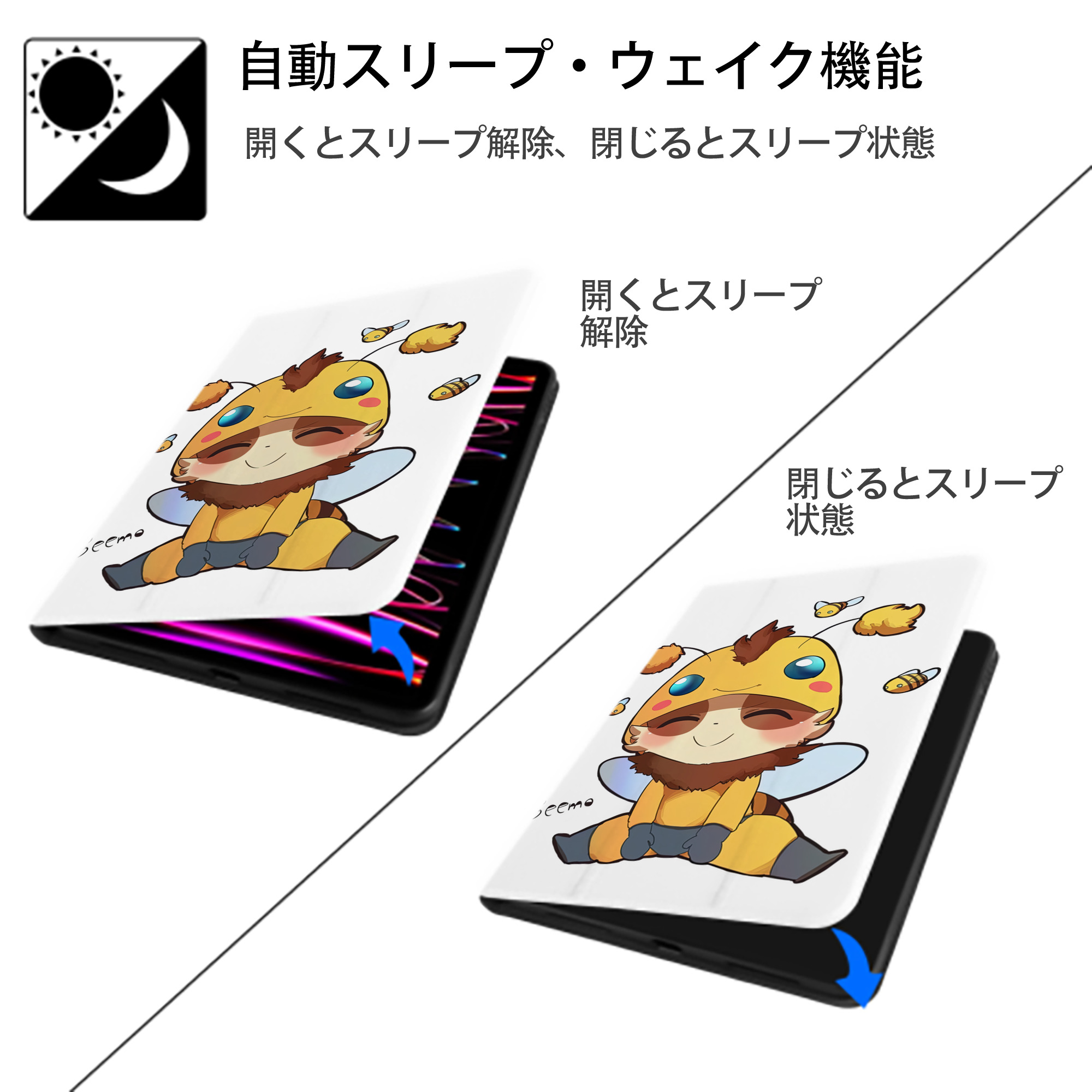 リーグ・オブ・レジェンド League of Legends LOL IPad ケース ペン収納付き 三つ折りスタンド PUレザー×シリコン 対応機種9.5/10.5/10.9インチ