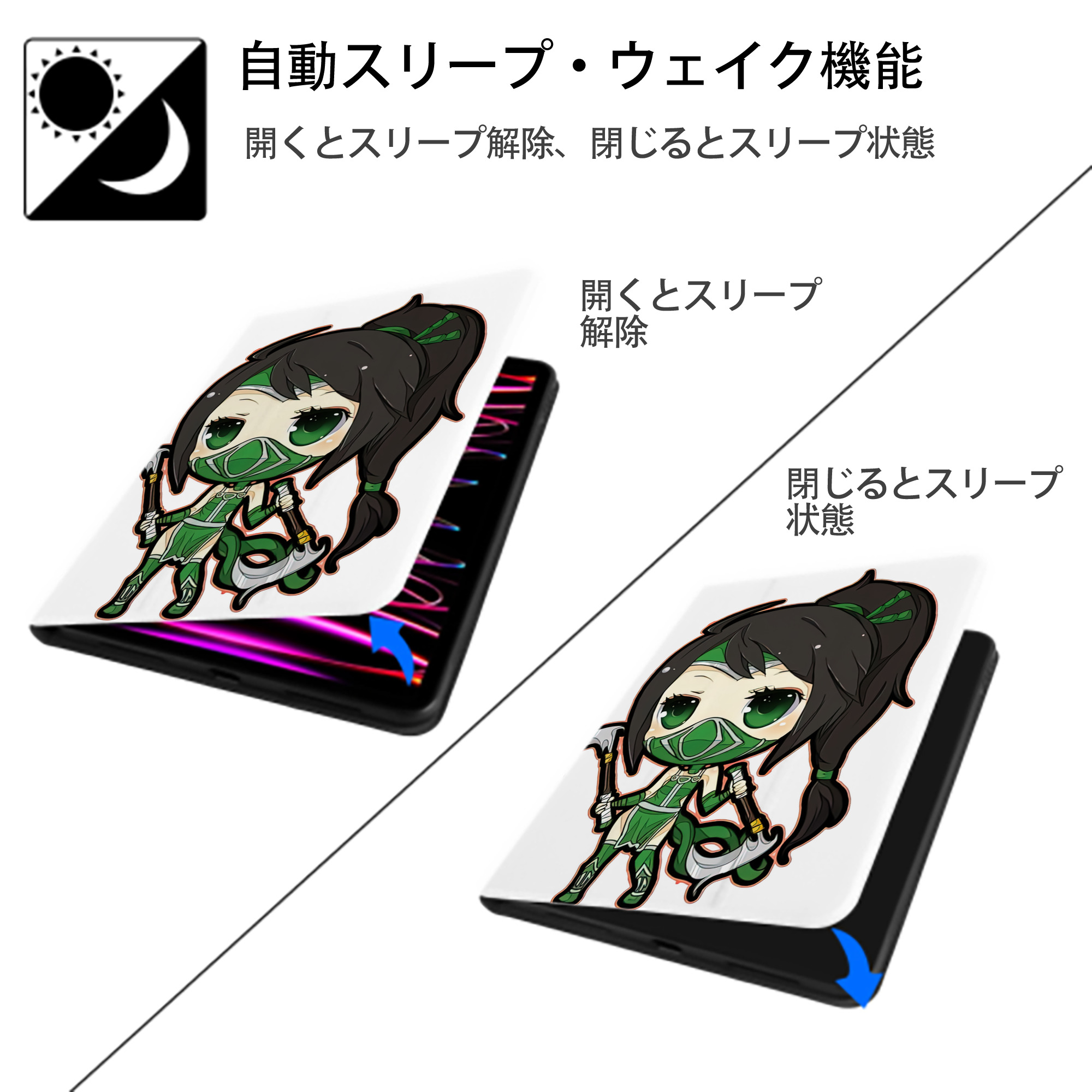 リーグ・オブ・レジェンド League of Legends LOL IPad ケース ペン収納付き 三つ折りスタンド PUレザー×シリコン 対応機種9.5/10.5/10.9インチ