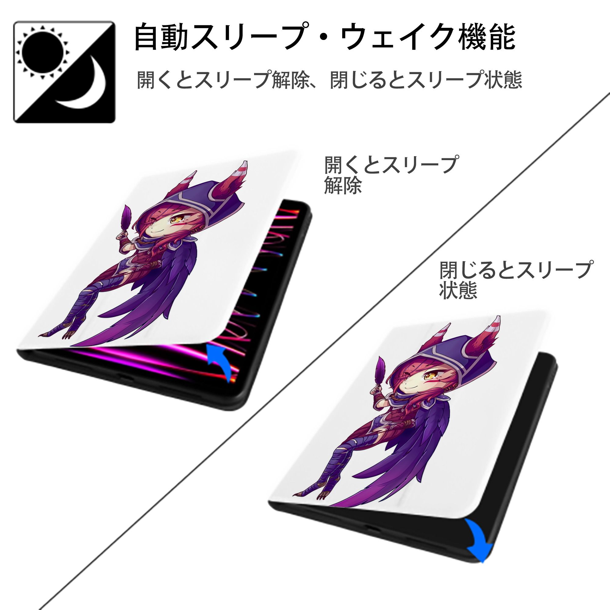 リーグ・オブ・レジェンド League of Legends LOL IPad ケース ペン収納付き 三つ折りスタンド PUレザー×シリコン 対応機種9.5/10.5/10.9インチ