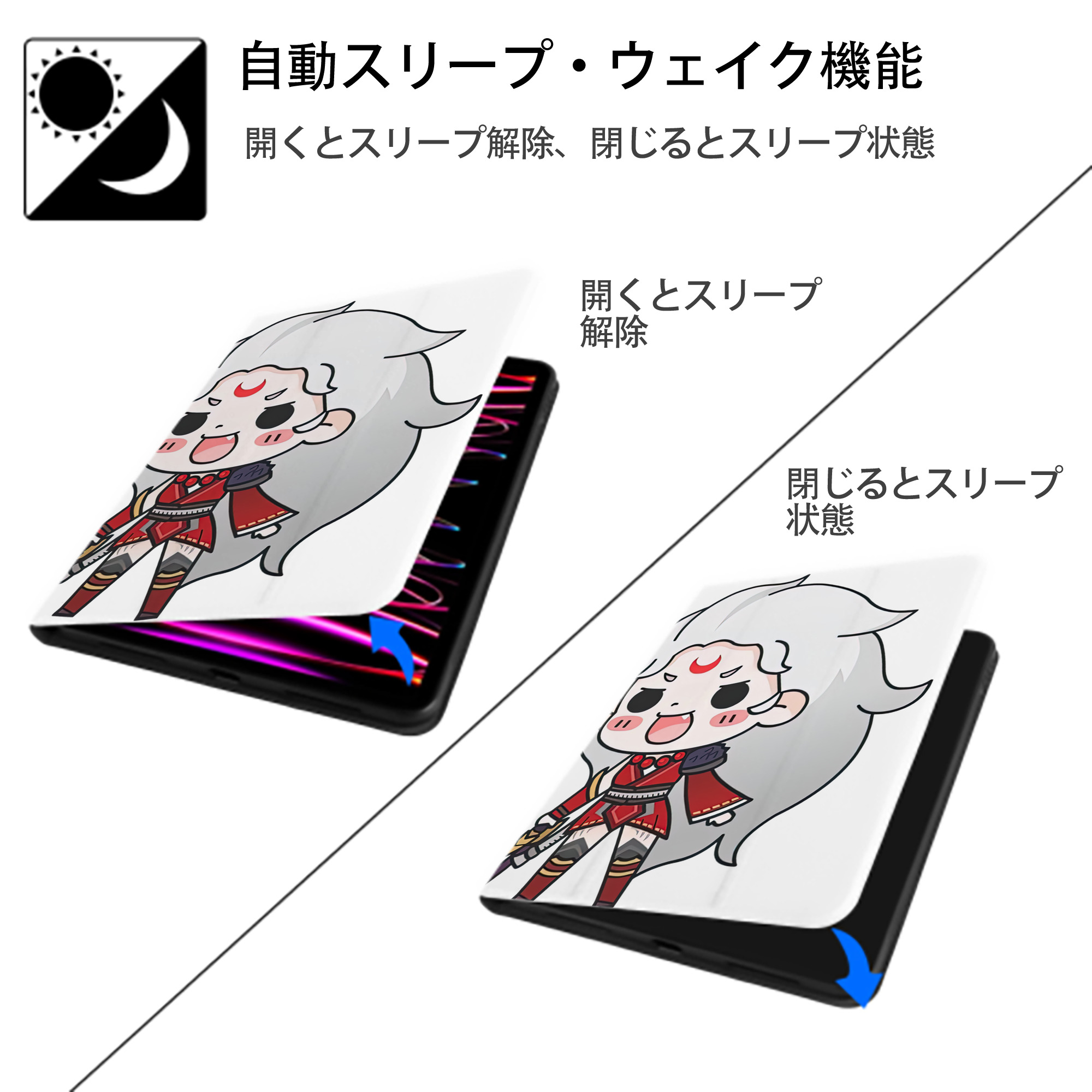 リーグ・オブ・レジェンド League of Legends LOL IPad ケース ペン収納付き 三つ折りスタンド PUレザー×シリコン 対応機種9.5/10.5/10.9インチ