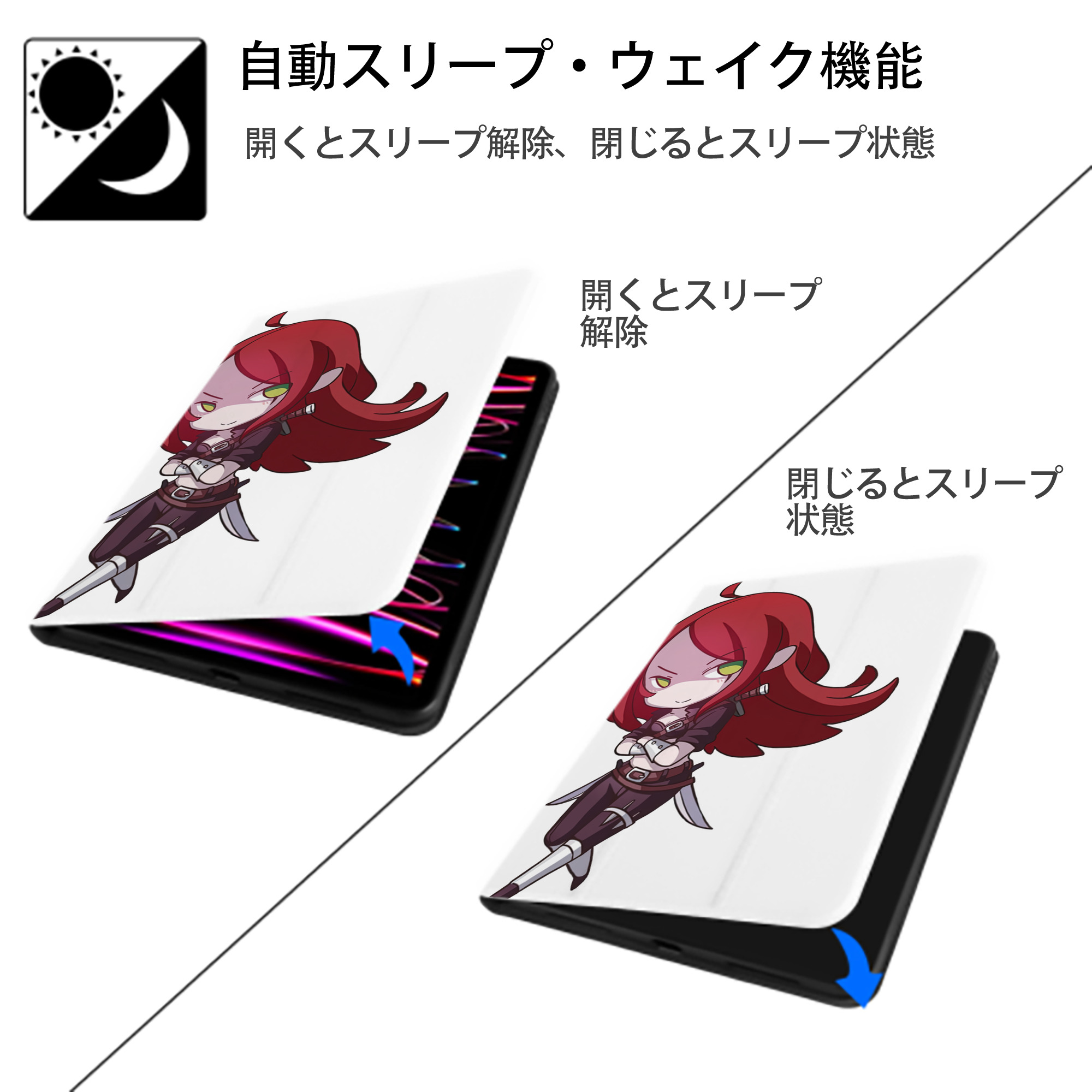 リーグ・オブ・レジェンド League of Legends LOL IPad ケース ペン収納付き 三つ折りスタンド PUレザー×シリコン 対応機種9.5/10.5/10.9インチ