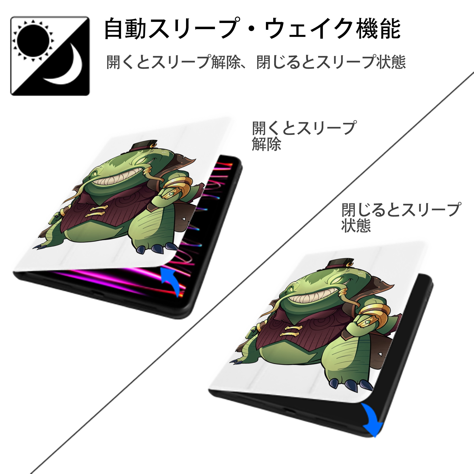 リーグ・オブ・レジェンド League of Legends LOL IPad ケース ペン収納付き 三つ折りスタンド PUレザー×シリコン 対応機種9.5/10.5/10.9インチ