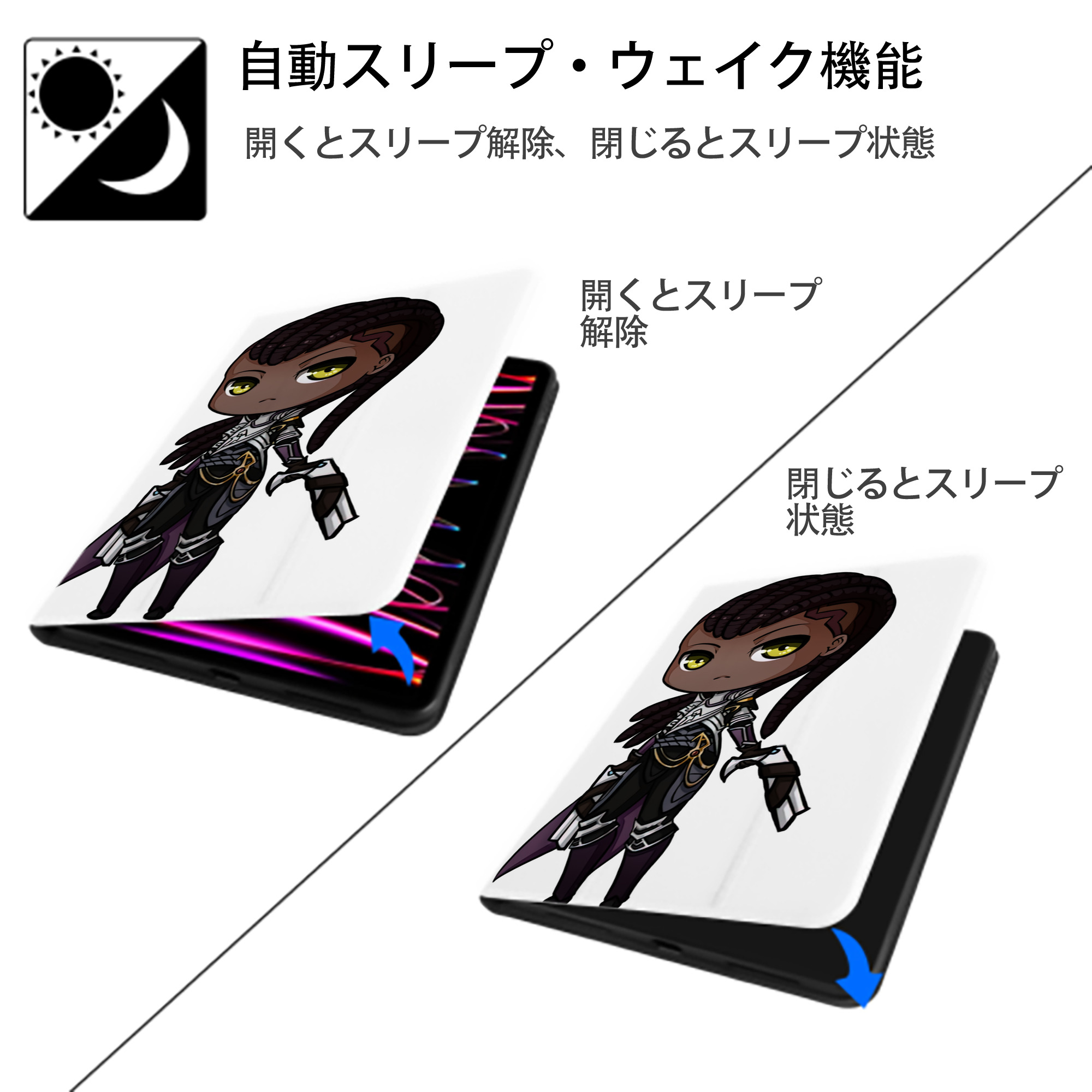 リーグ・オブ・レジェンド League of Legends LOL IPad ケース ペン収納付き 三つ折りスタンド PUレザー×シリコン 対応機種9.5/10.5/10.9インチ