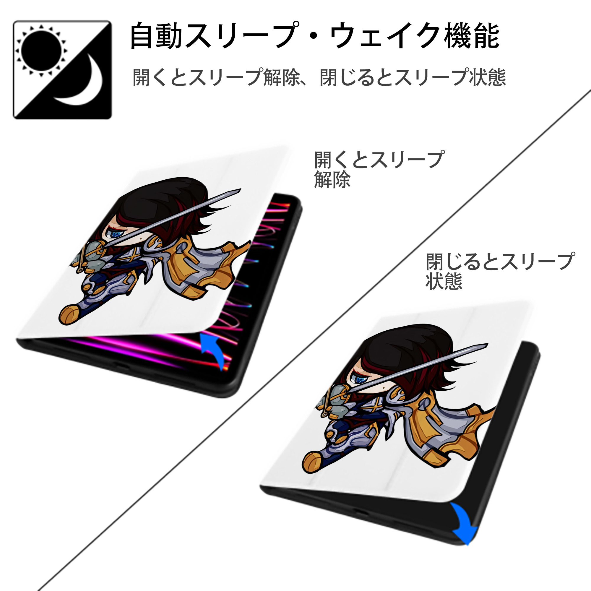リーグ・オブ・レジェンド League of Legends LOL IPad ケース ペン収納付き 三つ折りスタンド PUレザー×シリコン 対応機種9.5/10.5/10.9インチ
