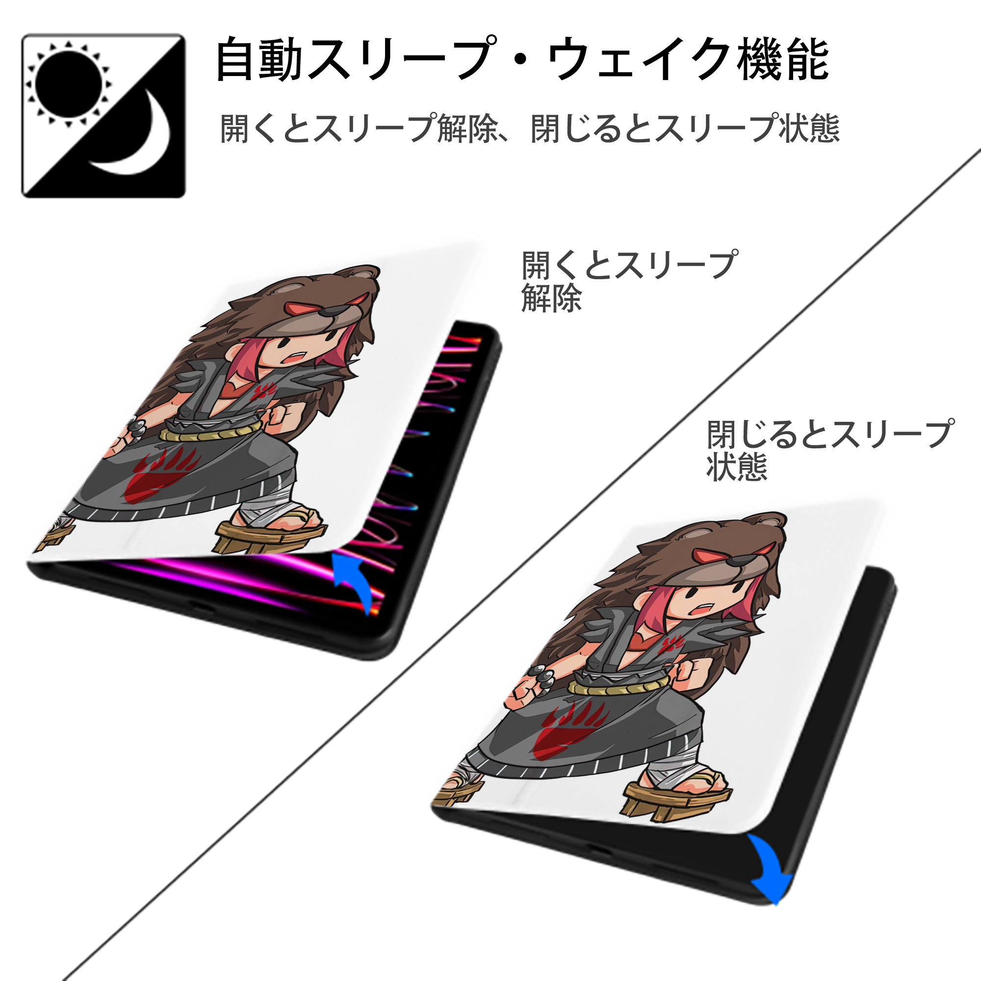 リーグ・オブ・レジェンド League of Legends LOL IPad ケース ペン収納付き 三つ折りスタンド PUレザー×シリコン 対応機種9.5/10.5/10.9インチ