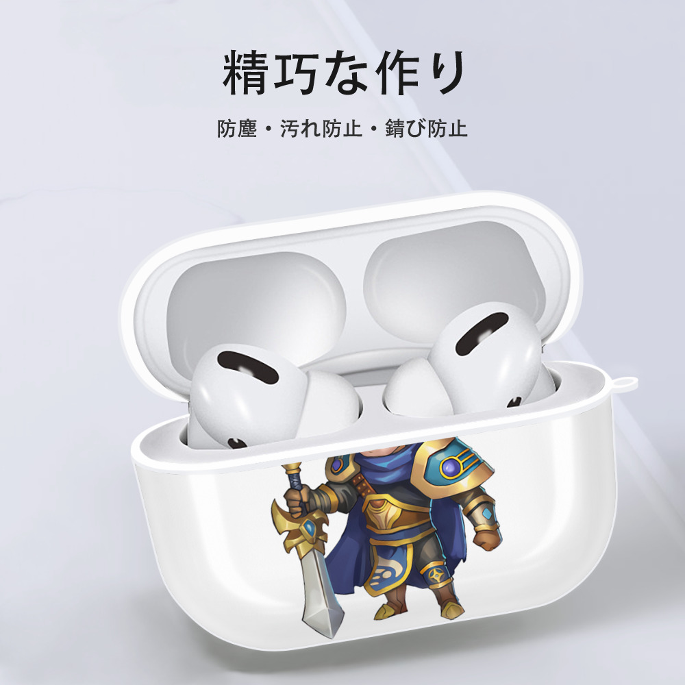 リーグ・オブ・レジェンド League of Legends LOL 【AirPods Pro用】ハードシェル保護ケース 耐衝撃・防指紋・カラビナ付き商品仕様