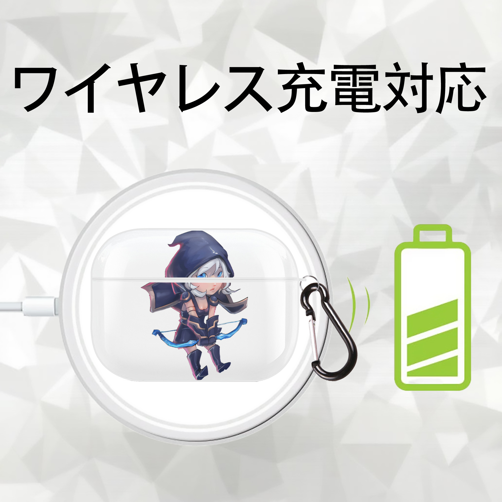 リーグ・オブ・レジェンド League of Legends LOL 【AirPods Pro用】ハードシェル保護ケース 耐衝撃・防指紋・カラビナ付き商品仕様