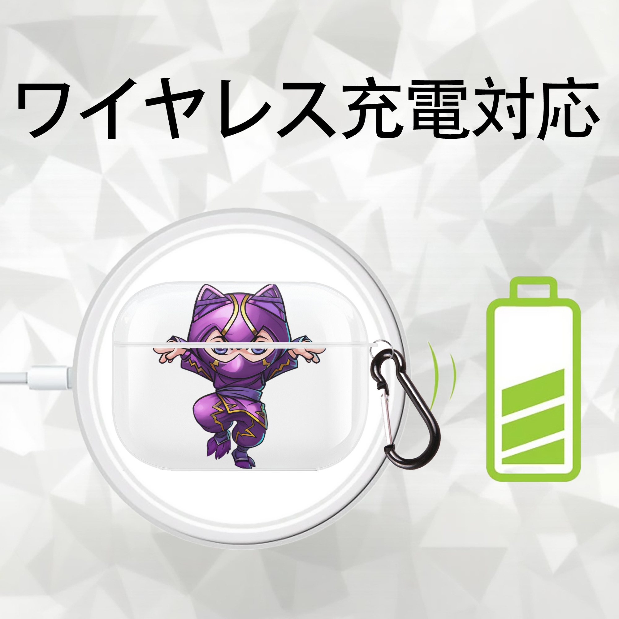リーグ・オブ・レジェンド League of Legends LOL 【AirPods Pro用】ハードシェル保護ケース 耐衝撃・防指紋・カラビナ付き商品仕様
