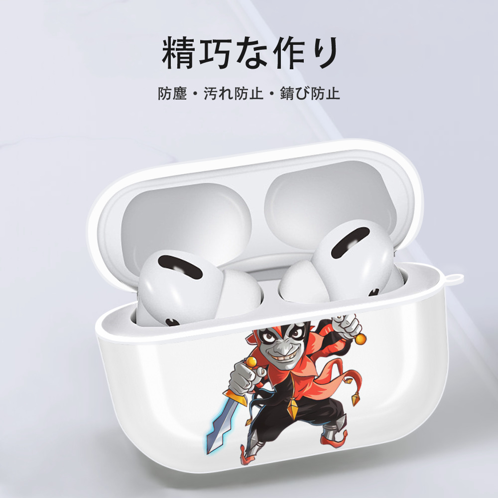 リーグ・オブ・レジェンド League of Legends LOL 【AirPods Pro用】ハードシェル保護ケース 耐衝撃・防指紋・カラビナ付き商品仕様