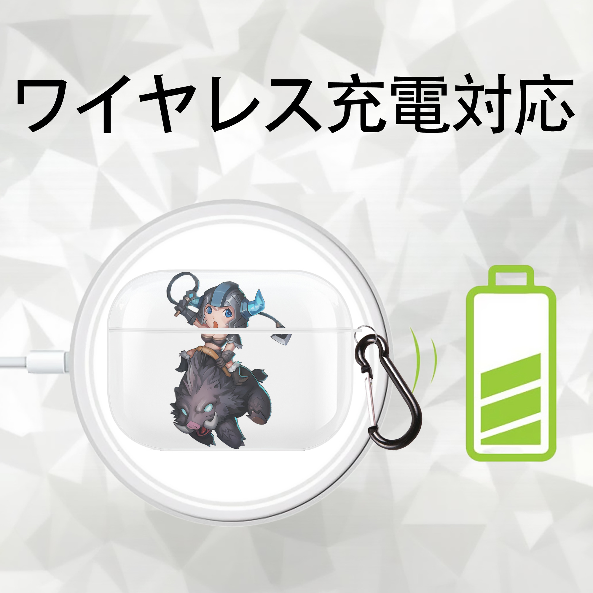 リーグ・オブ・レジェンド League of Legends LOL 【AirPods Pro用】ハードシェル保護ケース 耐衝撃・防指紋・カラビナ付き商品仕様
