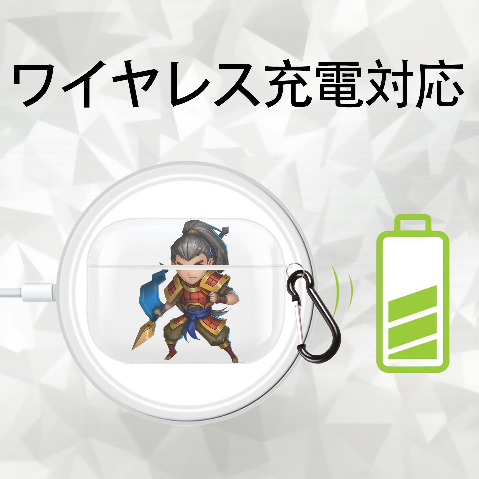 リーグ・オブ・レジェンド League of Legends LOL 【AirPods Pro用】ハードシェル保護ケース 耐衝撃・防指紋・カラビナ付き商品仕様