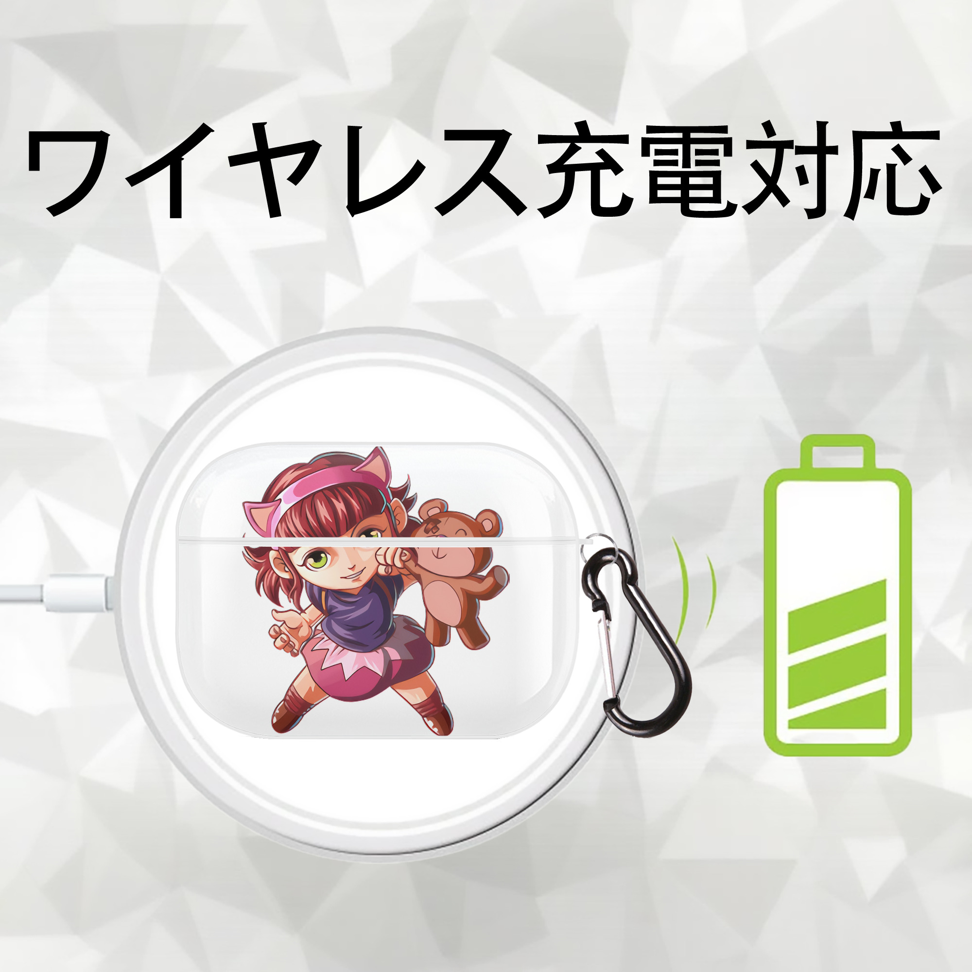 リーグ・オブ・レジェンド League of Legends LOL 【AirPods Pro用】ハードシェル保護ケース 耐衝撃・防指紋・カラビナ付き商品仕様