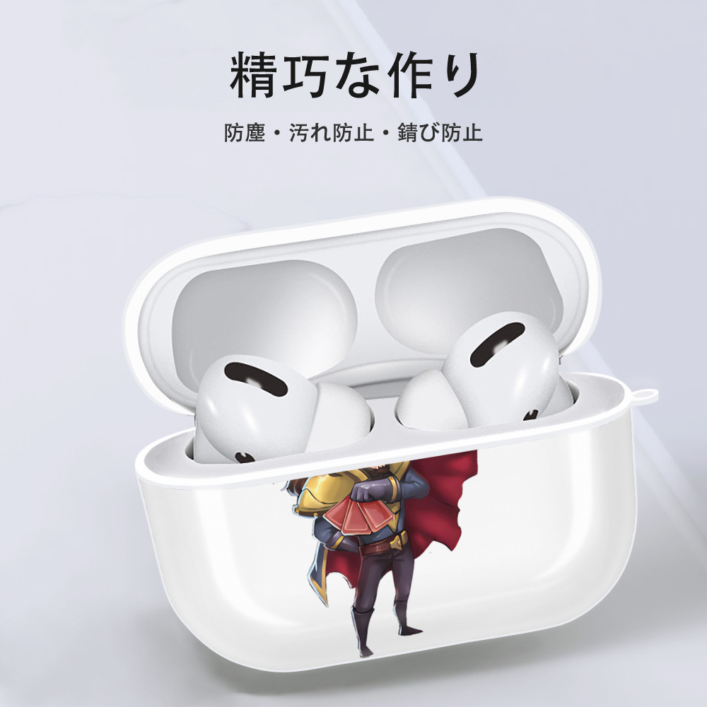 リーグ・オブ・レジェンド League of Legends LOL 【AirPods Pro用】ハードシェル保護ケース 耐衝撃・防指紋・カラビナ付き商品仕様