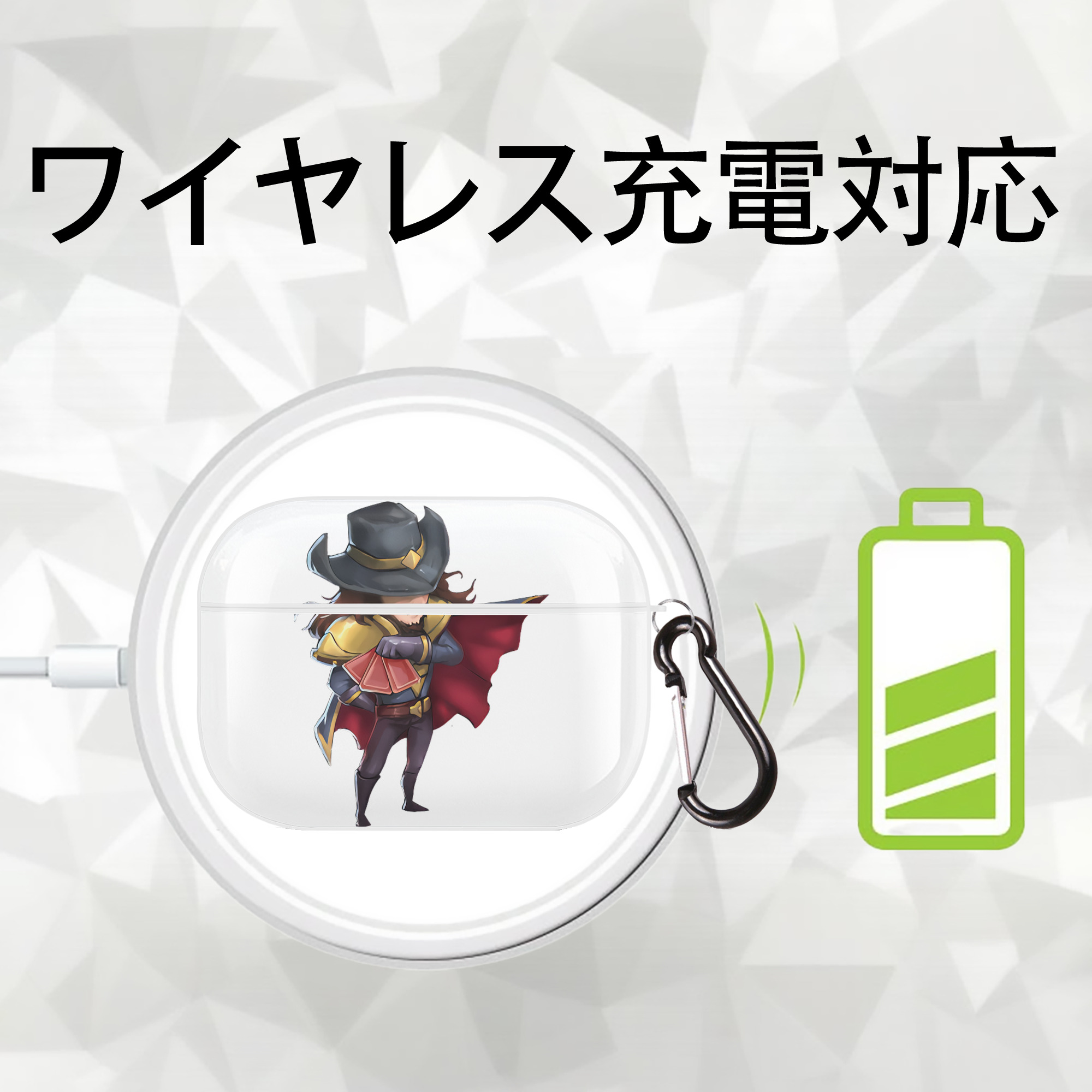 リーグ・オブ・レジェンド League of Legends LOL 【AirPods Pro用】ハードシェル保護ケース 耐衝撃・防指紋・カラビナ付き商品仕様