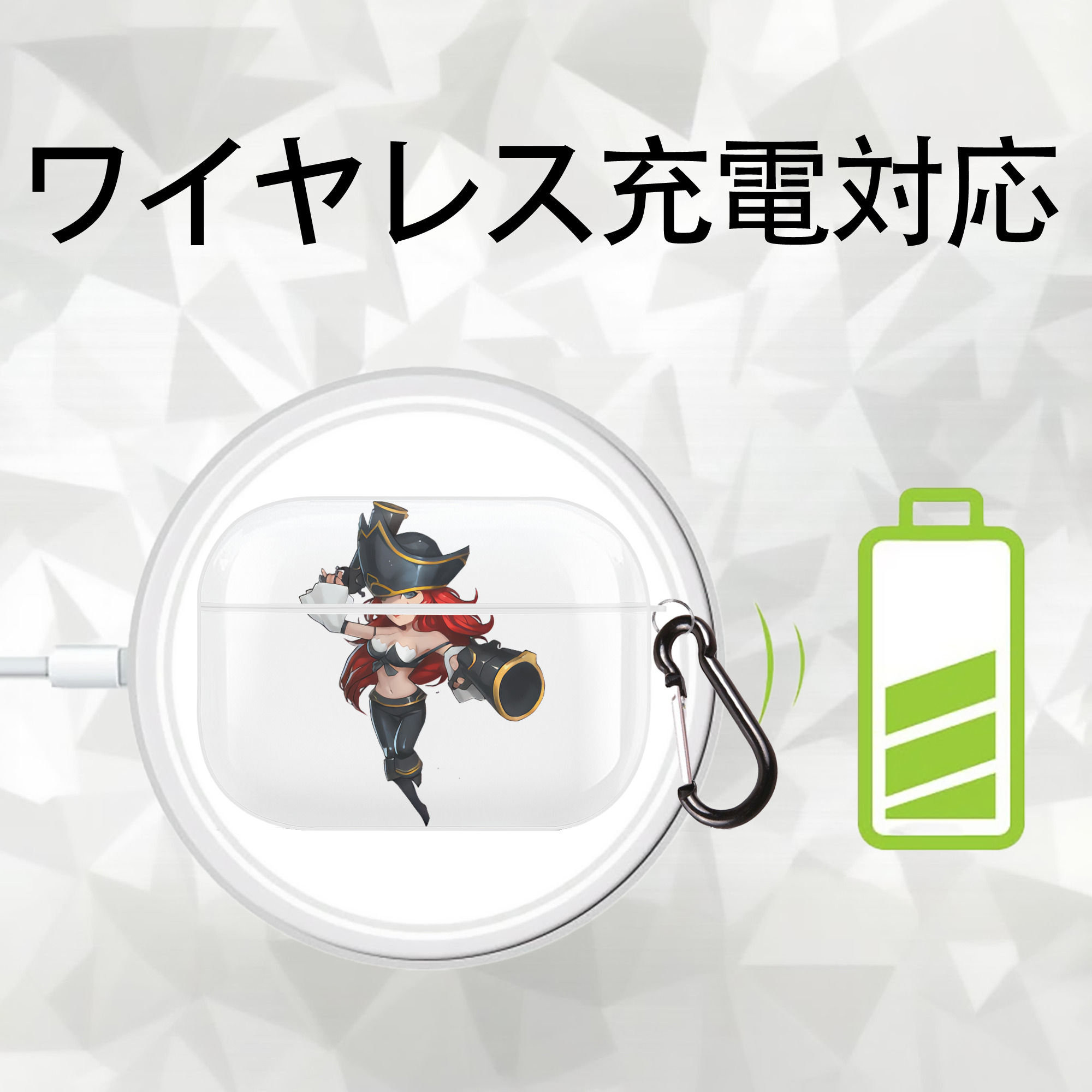 リーグ・オブ・レジェンド League of Legends LOL 【AirPods Pro用】ハードシェル保護ケース 耐衝撃・防指紋・カラビナ付き商品仕様