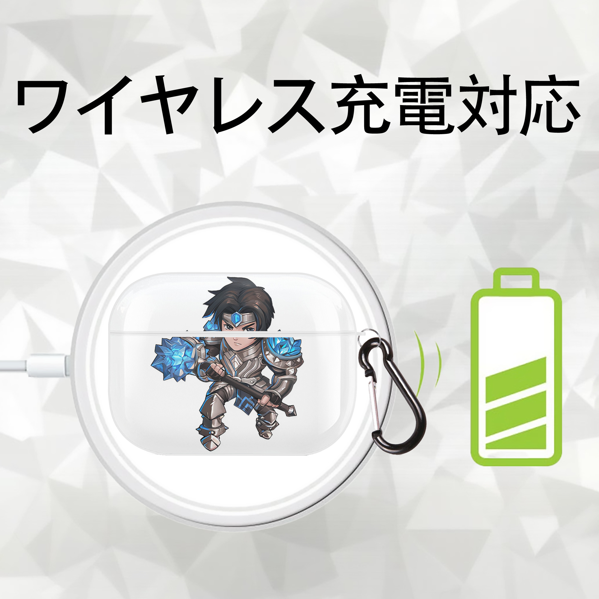 リーグ・オブ・レジェンド League of Legends LOL 【AirPods Pro用】ハードシェル保護ケース 耐衝撃・防指紋・カラビナ付き商品仕様