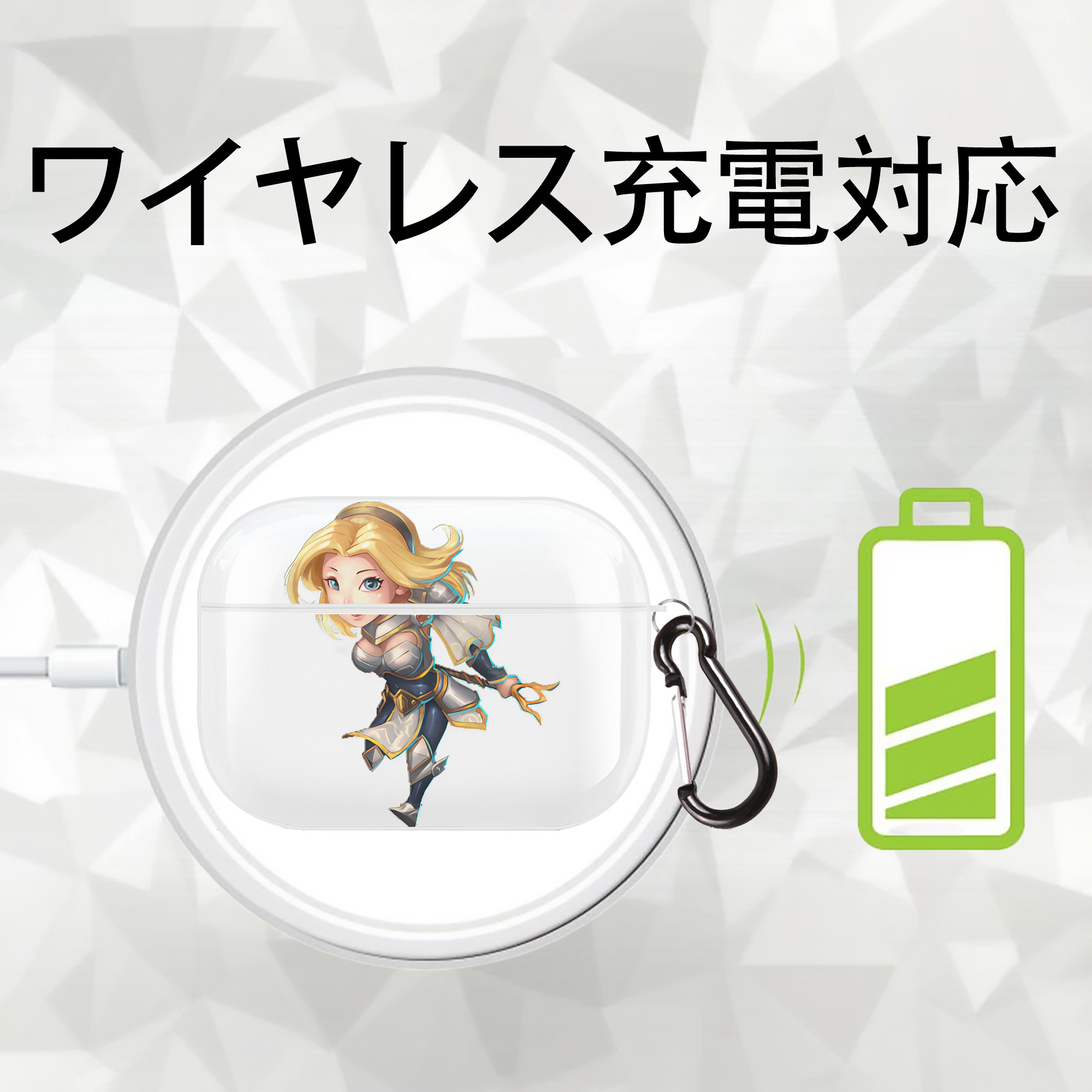 リーグ・オブ・レジェンド League of Legends LOL 【AirPods Pro用】ハードシェル保護ケース 耐衝撃・防指紋・カラビナ付き商品仕様