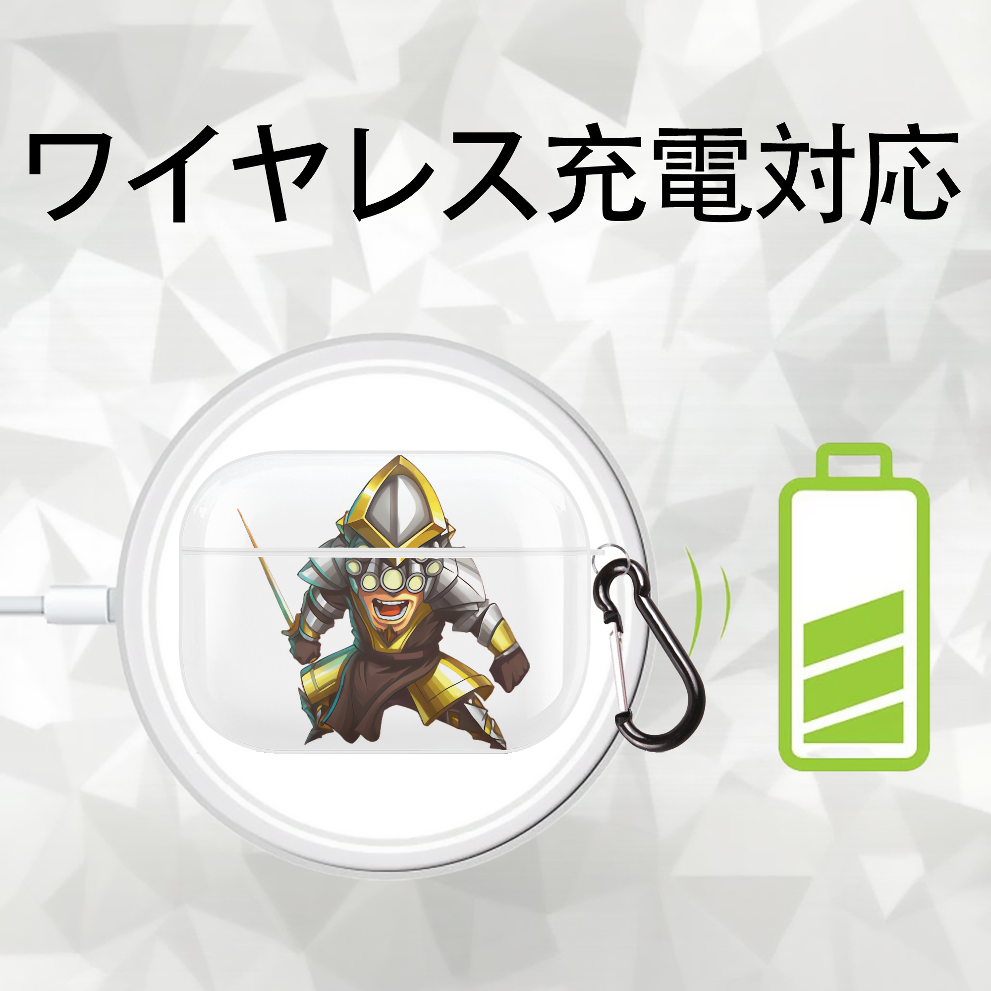 リーグ・オブ・レジェンド League of Legends LOL 【AirPods Pro用】ハードシェル保護ケース 耐衝撃・防指紋・カラビナ付き商品仕様
