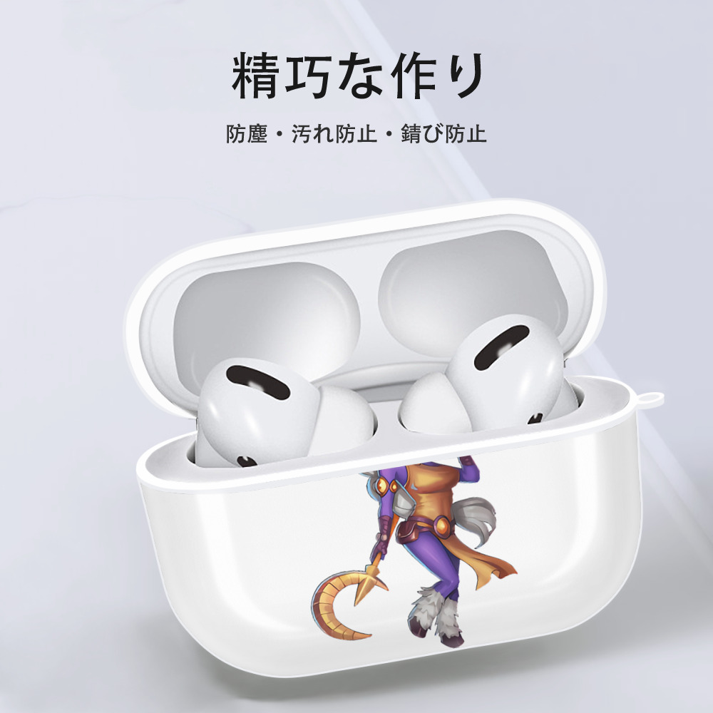 リーグ・オブ・レジェンド League of Legends LOL 【AirPods Pro用】ハードシェル保護ケース 耐衝撃・防指紋・カラビナ付き商品仕様