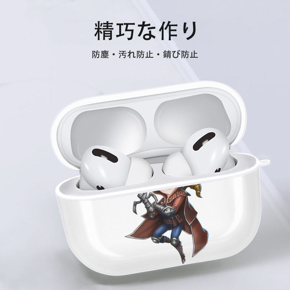 リーグ・オブ・レジェンド League of Legends LOL 【AirPods Pro用】ハードシェル保護ケース 耐衝撃・防指紋・カラビナ付き商品仕様