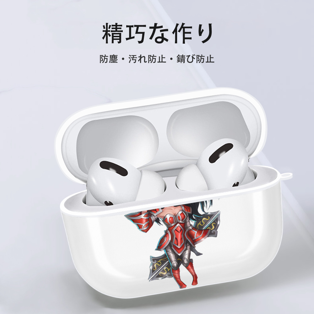 リーグ・オブ・レジェンド League of Legends LOL 【AirPods Pro用】ハードシェル保護ケース 耐衝撃・防指紋・カラビナ付き商品仕様