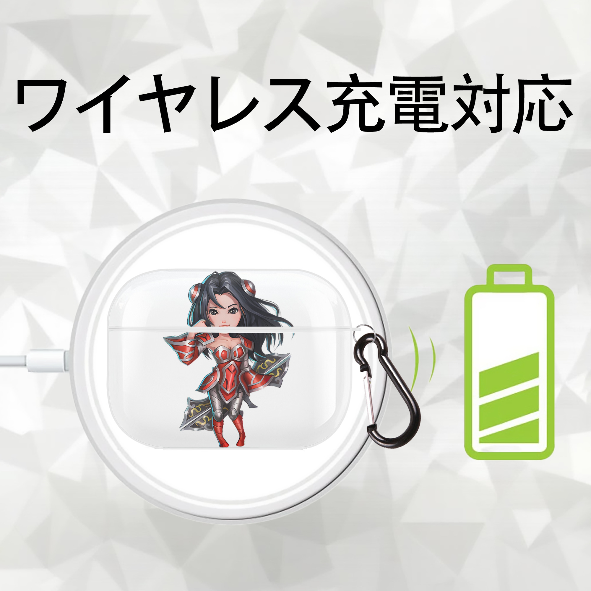 リーグ・オブ・レジェンド League of Legends LOL 【AirPods Pro用】ハードシェル保護ケース 耐衝撃・防指紋・カラビナ付き商品仕様