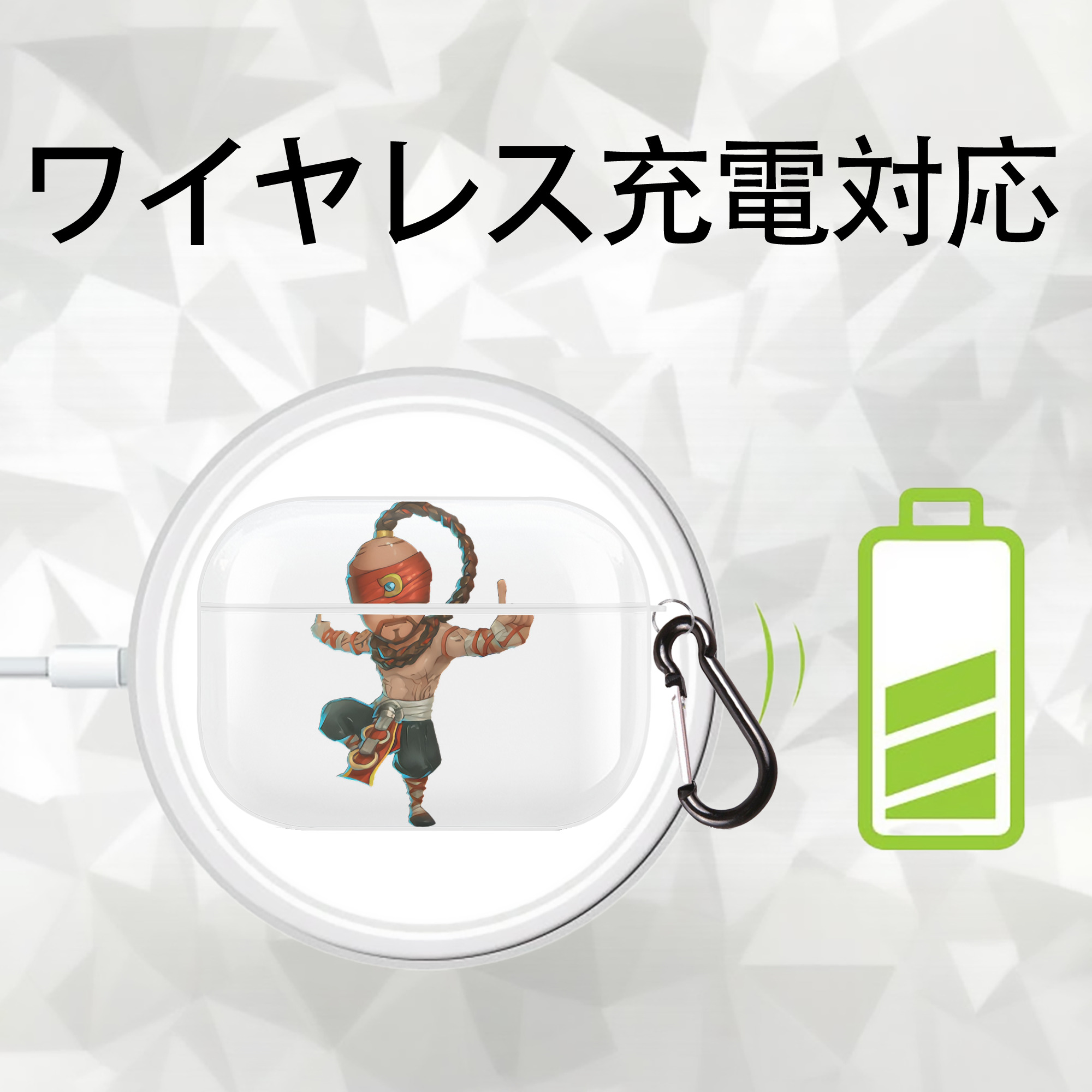 リーグ・オブ・レジェンド League of Legends LOL 【AirPods Pro用】ハードシェル保護ケース 耐衝撃・防指紋・カラビナ付き商品仕様