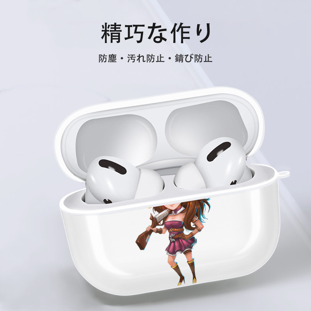 リーグ・オブ・レジェンド League of Legends LOL 【AirPods Pro用】ハードシェル保護ケース 耐衝撃・防指紋・カラビナ付き商品仕様