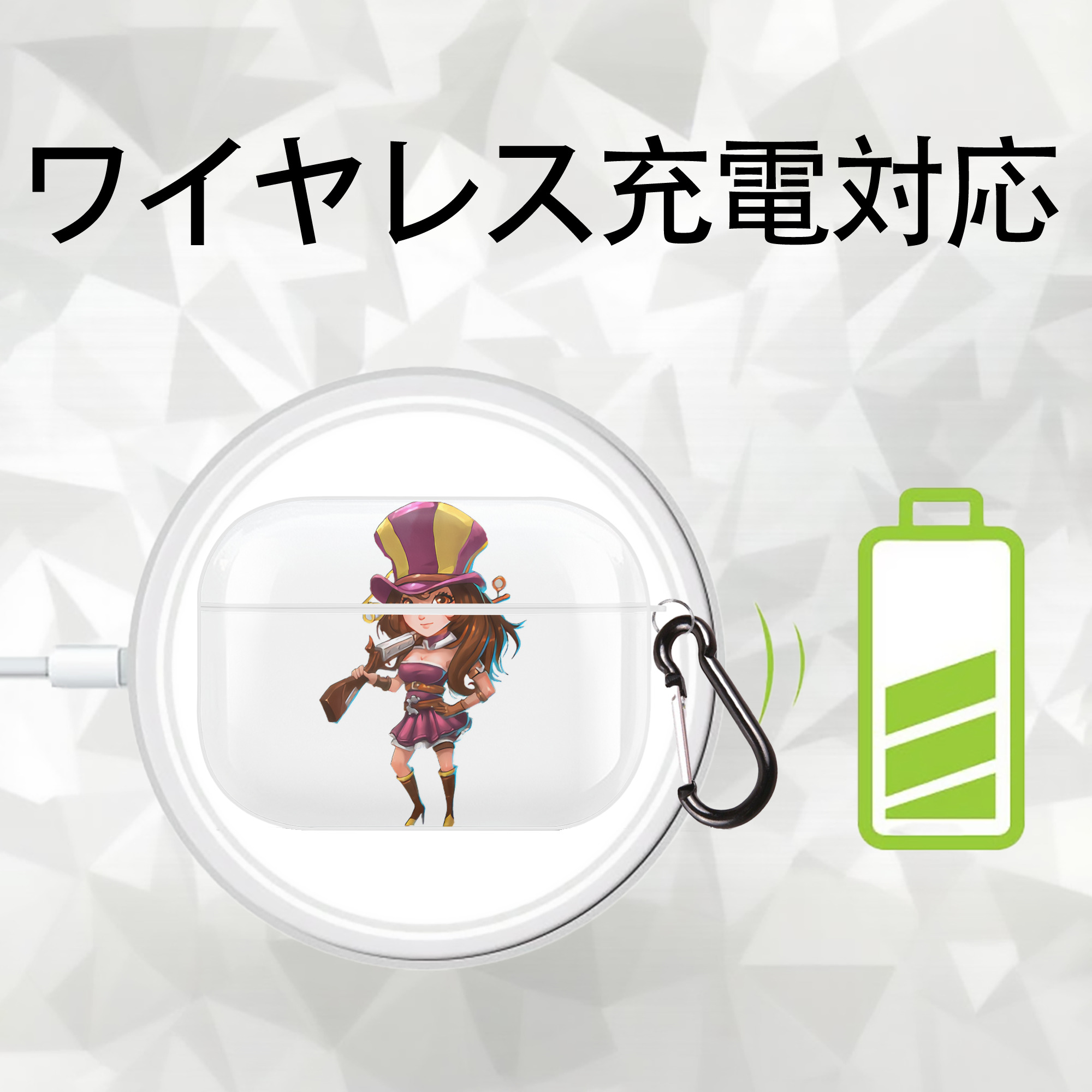リーグ・オブ・レジェンド League of Legends LOL 【AirPods Pro用】ハードシェル保護ケース 耐衝撃・防指紋・カラビナ付き商品仕様