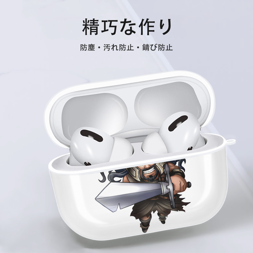 リーグ・オブ・レジェンド League of Legends LOL 【AirPods Pro用】ハードシェル保護ケース 耐衝撃・防指紋・カラビナ付き商品仕様