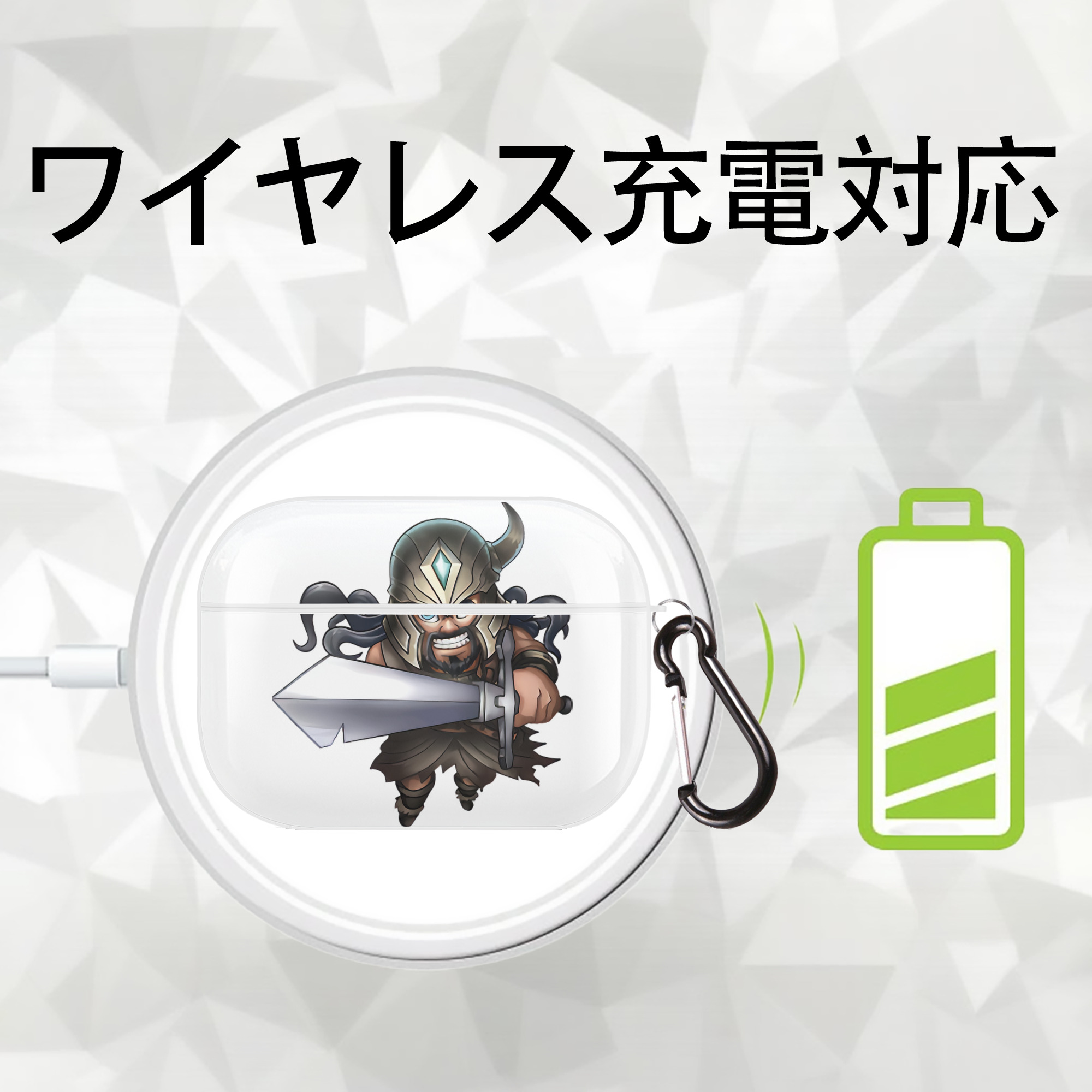 リーグ・オブ・レジェンド League of Legends LOL 【AirPods Pro用】ハードシェル保護ケース 耐衝撃・防指紋・カラビナ付き商品仕様