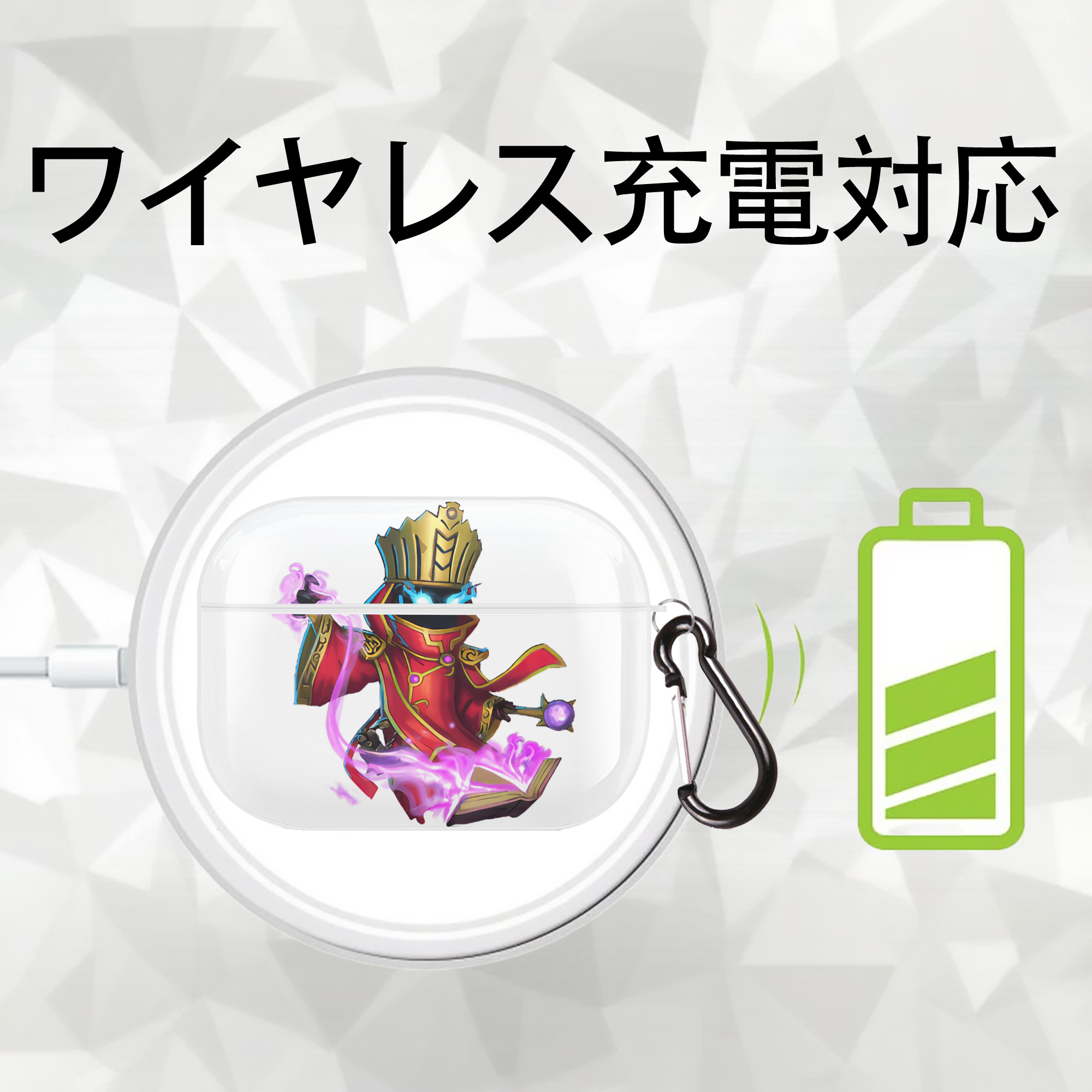 リーグ・オブ・レジェンド League of Legends LOL 【AirPods Pro用】ハードシェル保護ケース 耐衝撃・防指紋・カラビナ付き商品仕様