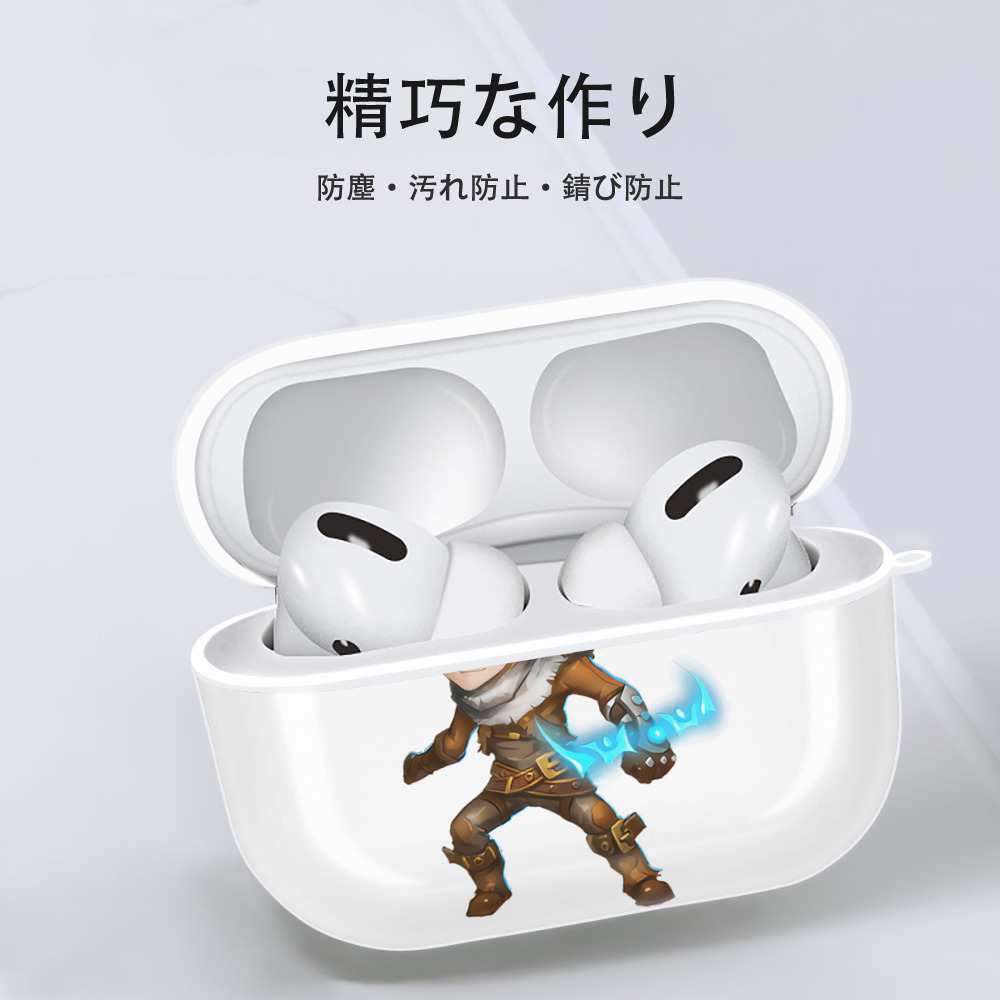 リーグ・オブ・レジェンド League of Legends LOL 【AirPods Pro用】ハードシェル保護ケース 耐衝撃・防指紋・カラビナ付き商品仕様